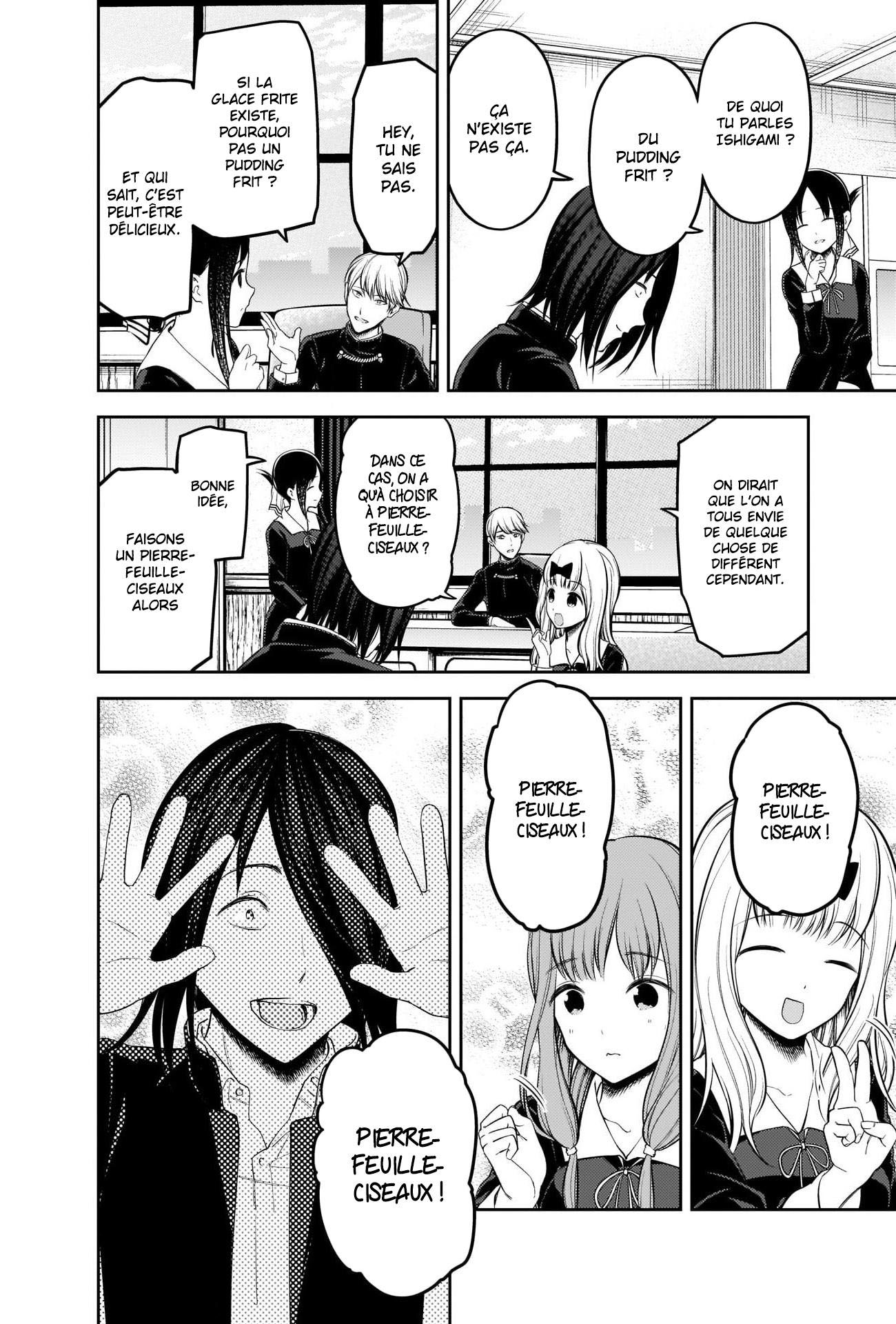 Read Kaguya-sama Love Is War FRANCAIS Manga Online