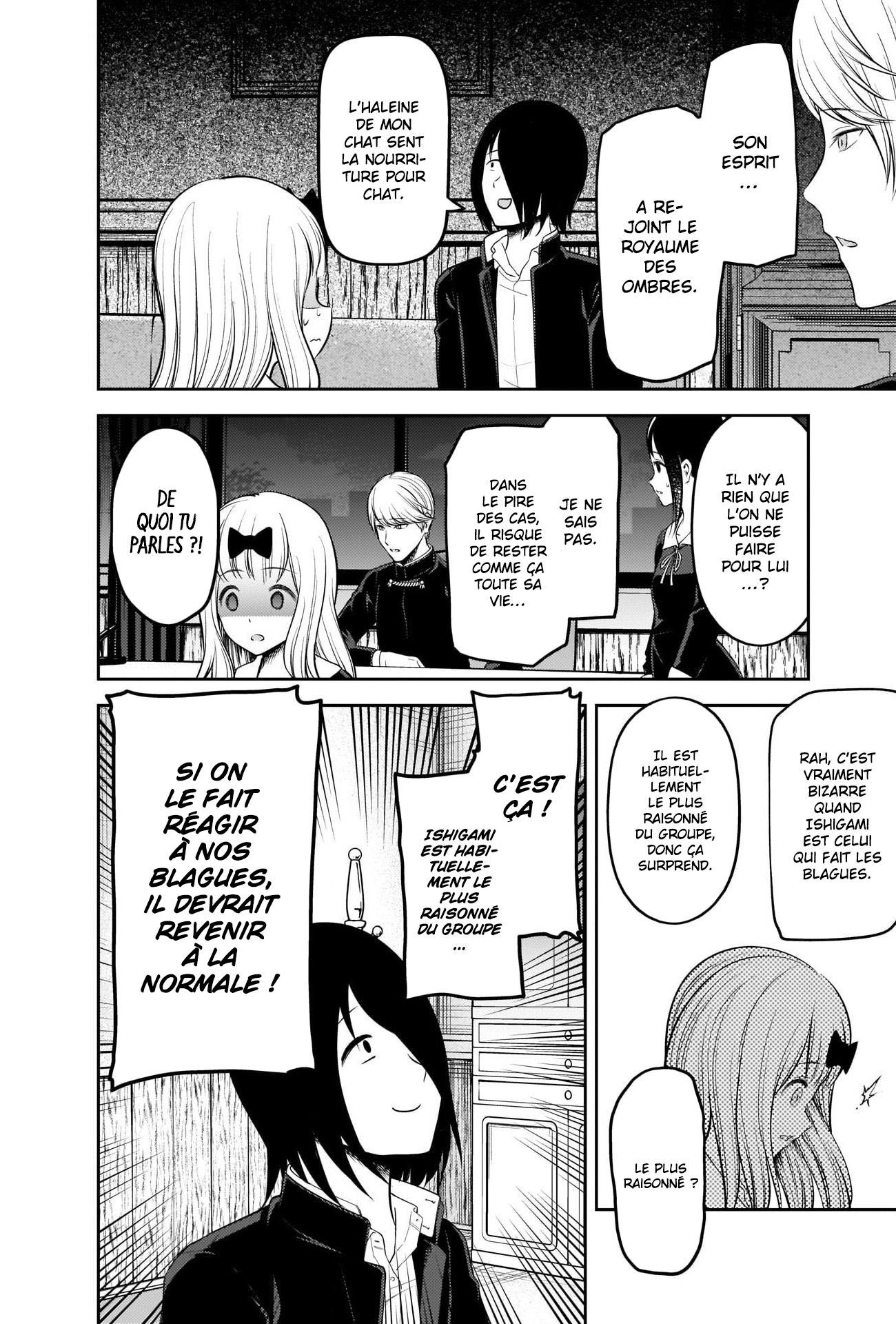 Read Kaguya-sama Love Is War FRANCAIS Manga Online