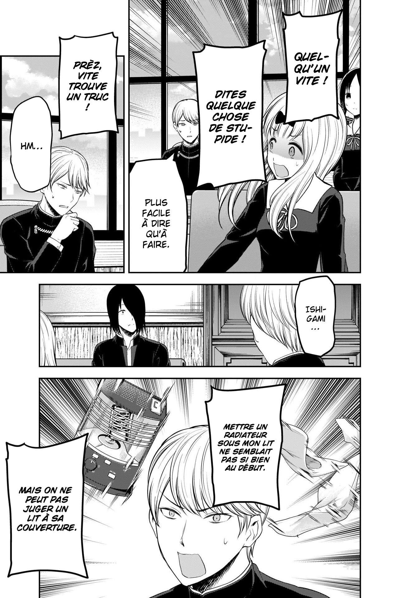 Read Kaguya-sama Love Is War FRANCAIS Manga Online