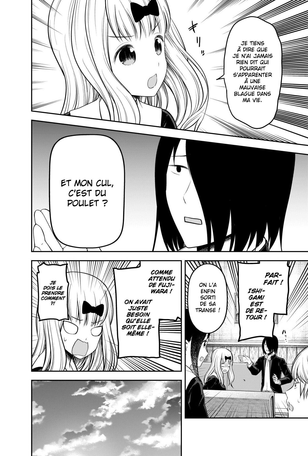 Read Kaguya-sama Love Is War FRANCAIS Manga Online