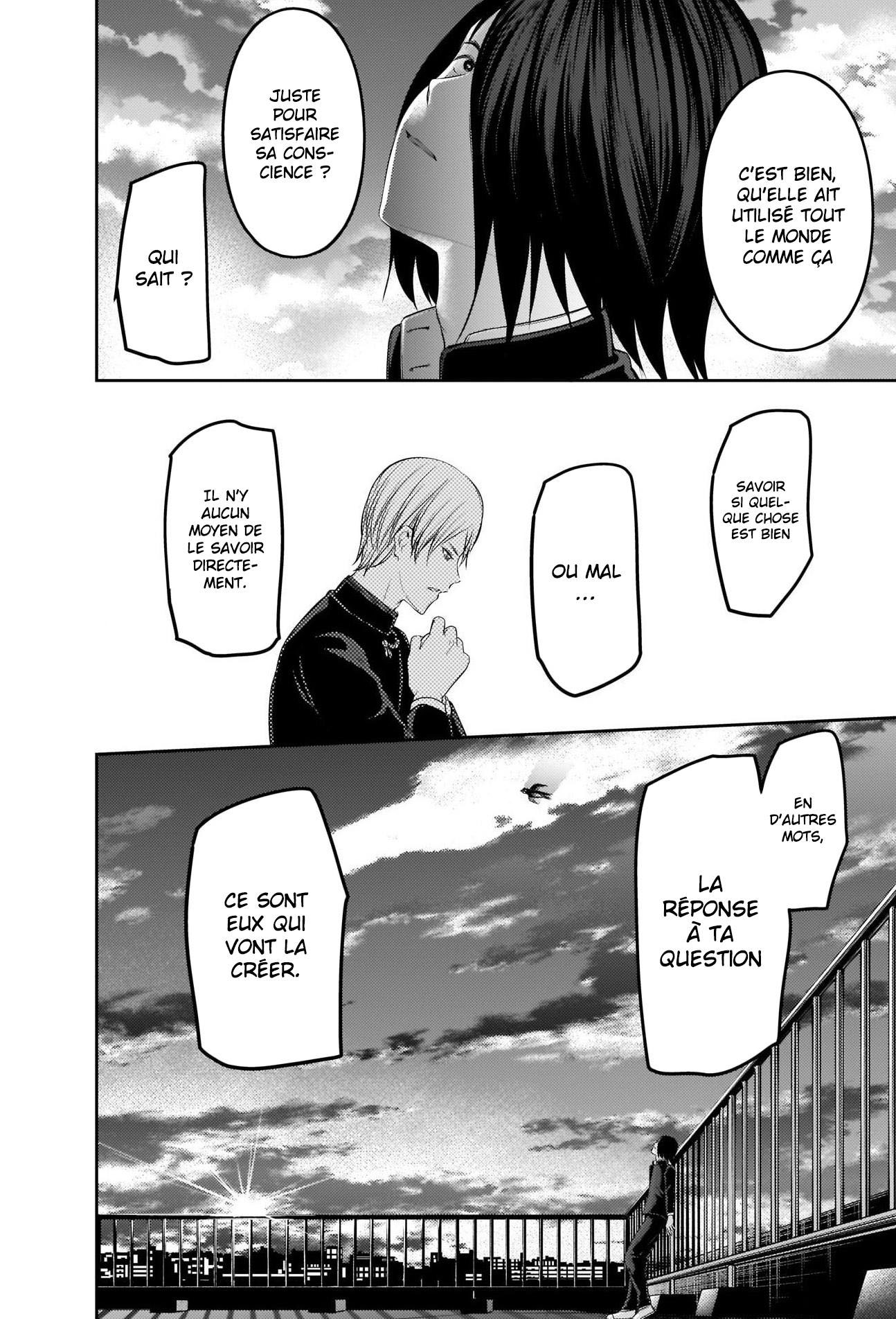 Read Kaguya-sama Love Is War FRANCAIS Manga Online