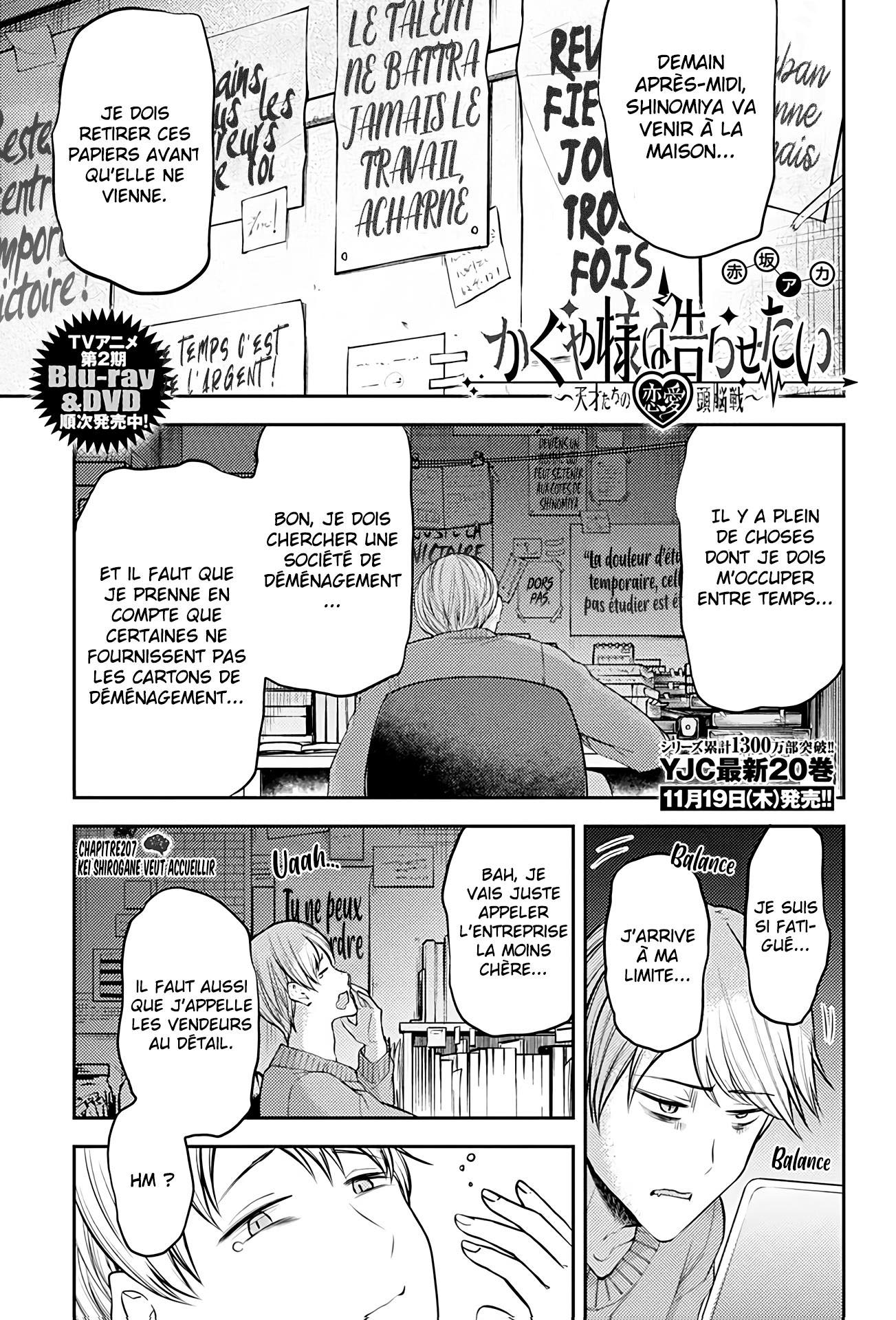 Read Kaguya-sama Love Is War FRANCAIS Manga Online