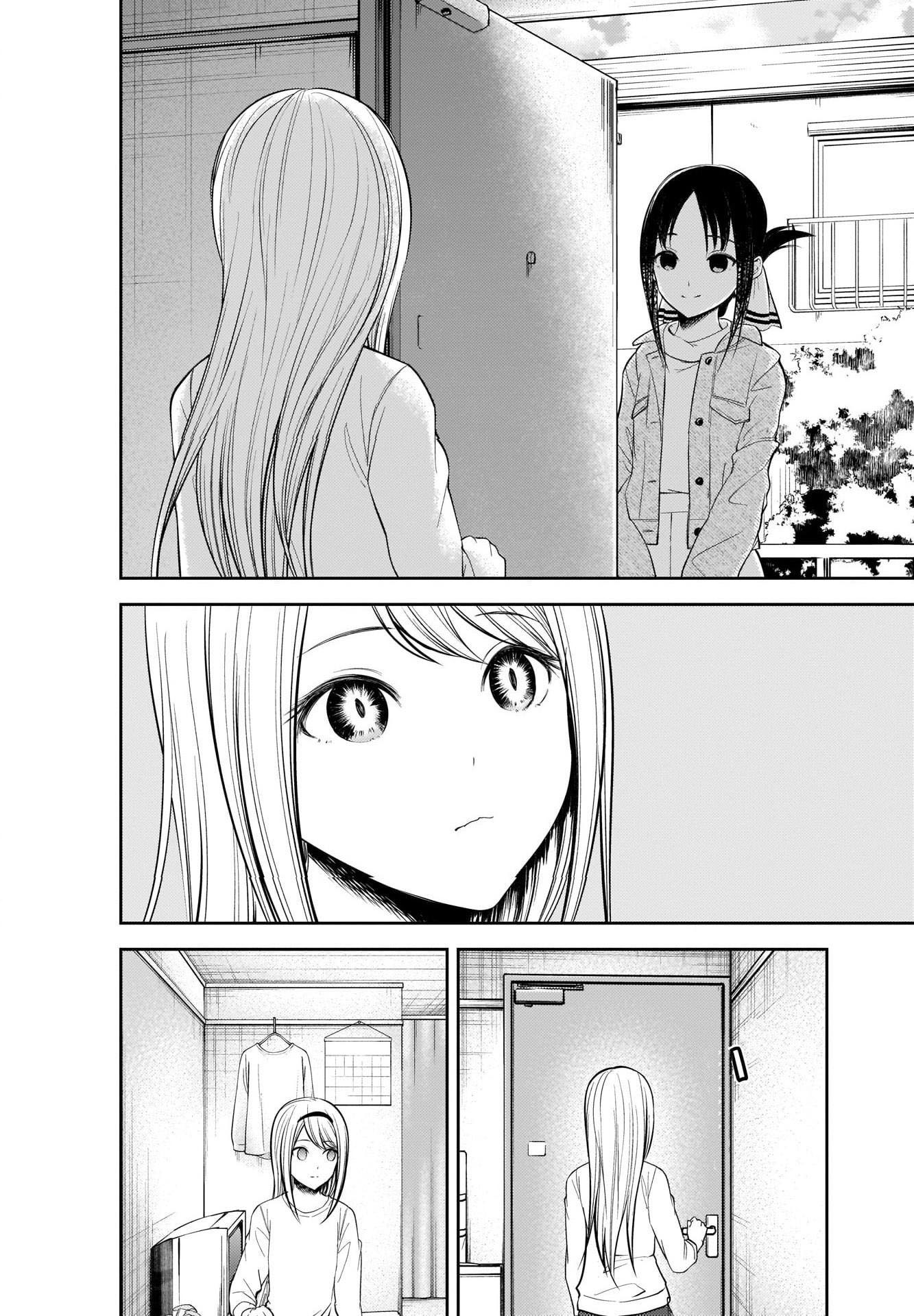 Read Kaguya-sama Love Is War FRANCAIS Manga Online