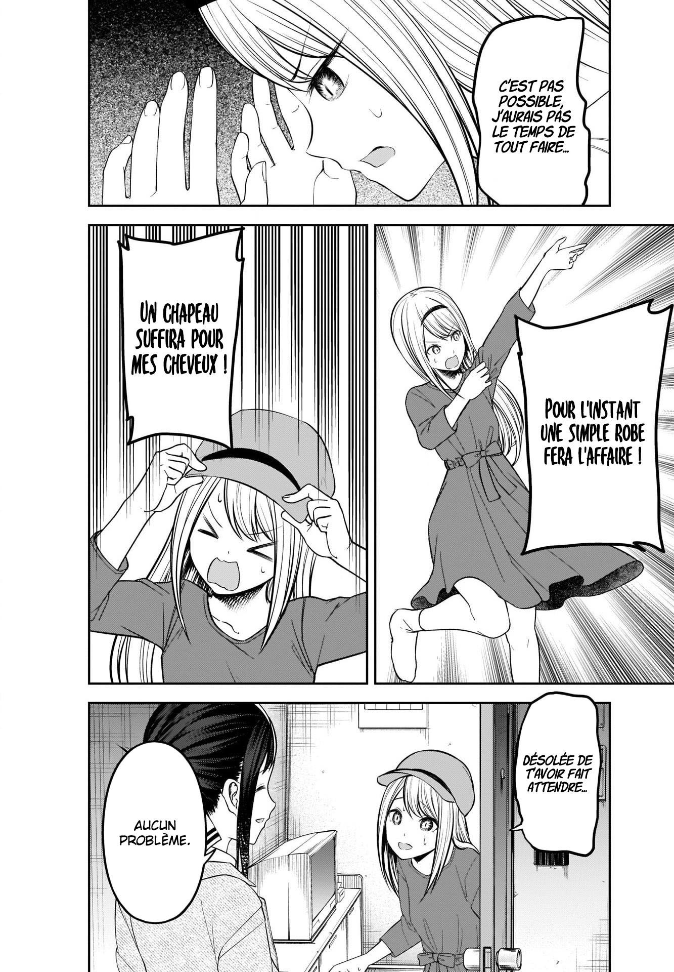 Read Kaguya-sama Love Is War FRANCAIS Manga Online