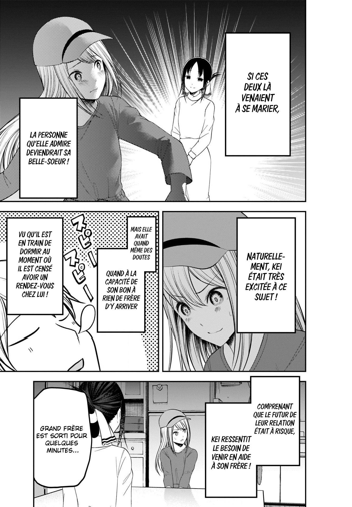 Read Kaguya-sama Love Is War FRANCAIS Manga Online