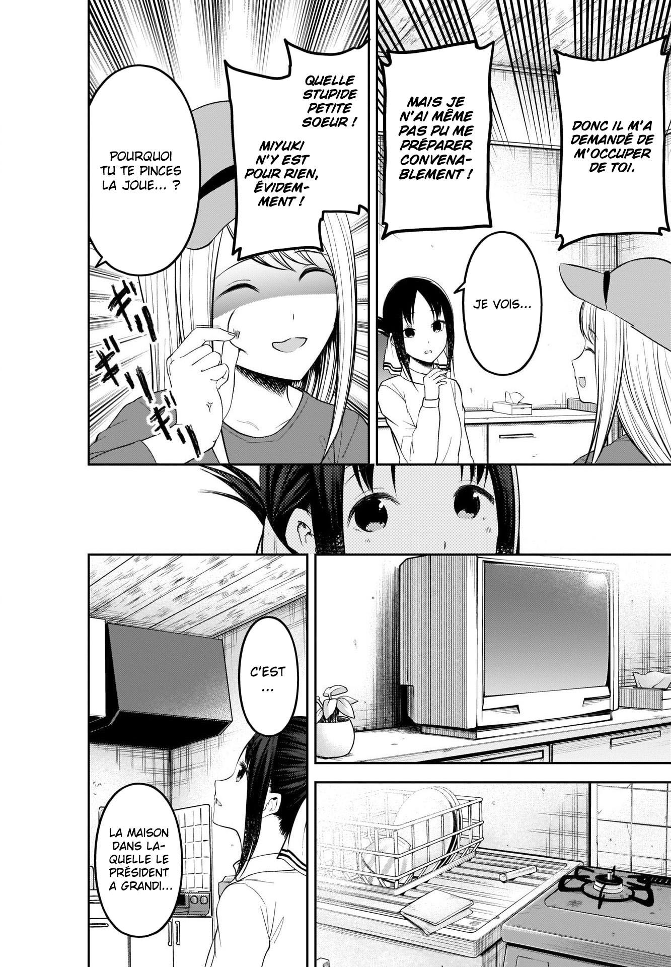 Read Kaguya-sama Love Is War FRANCAIS Manga Online