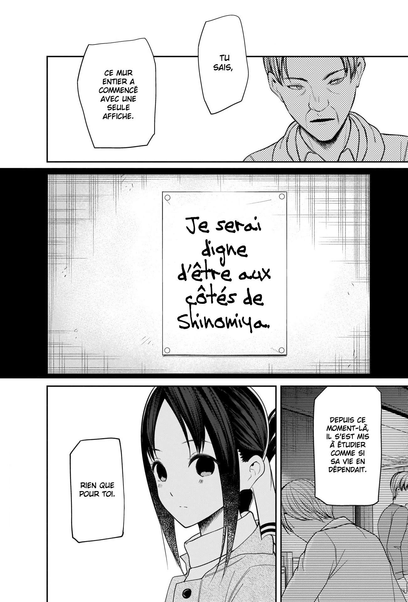 Read Kaguya-sama Love Is War FRANCAIS Manga Online