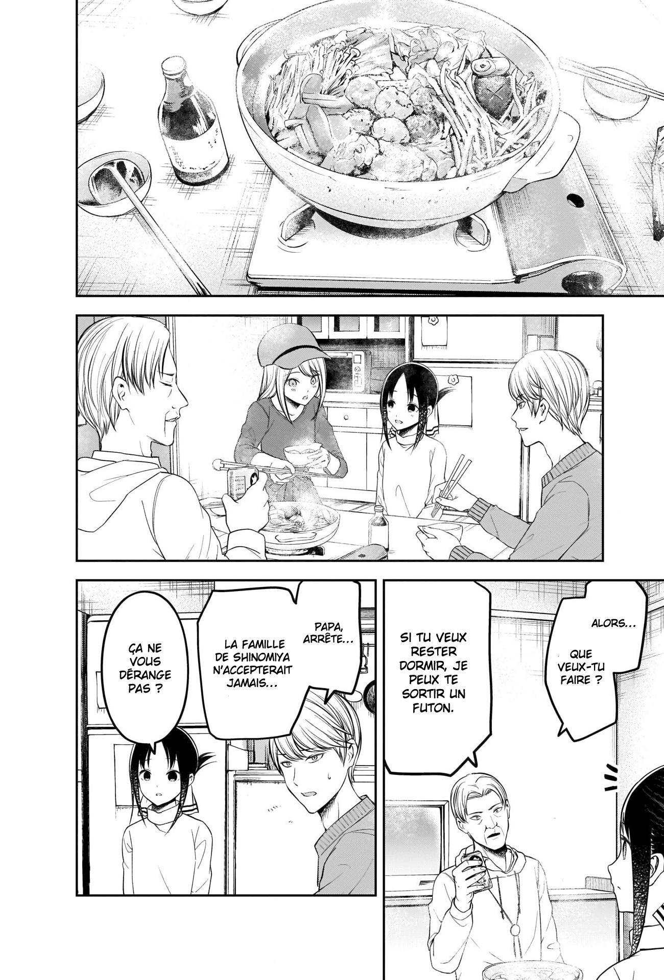 Read Kaguya-sama Love Is War FRANCAIS Manga Online