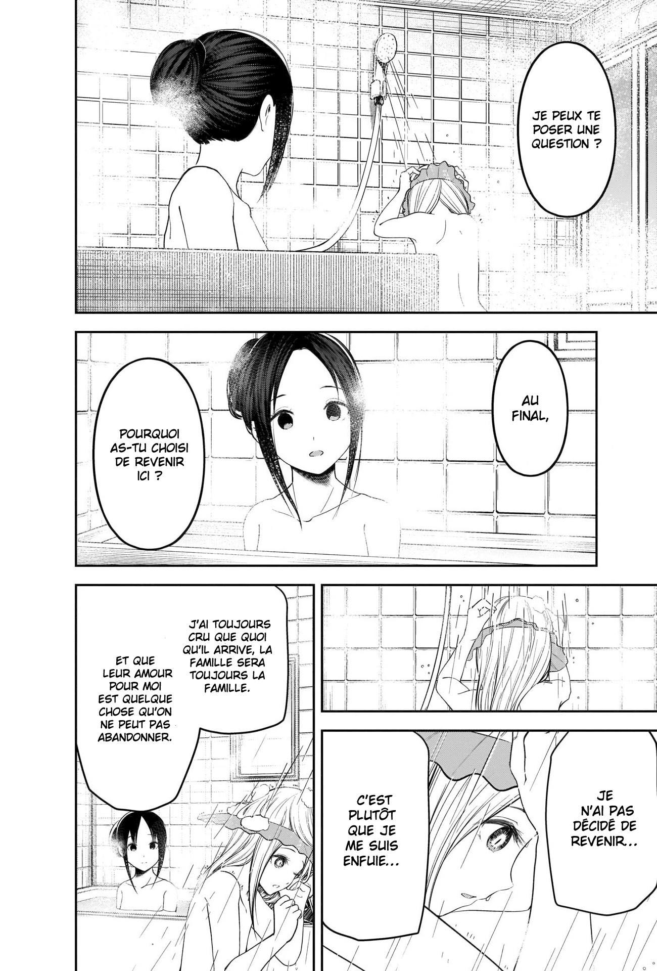 Read Kaguya-sama Love Is War FRANCAIS Manga Online