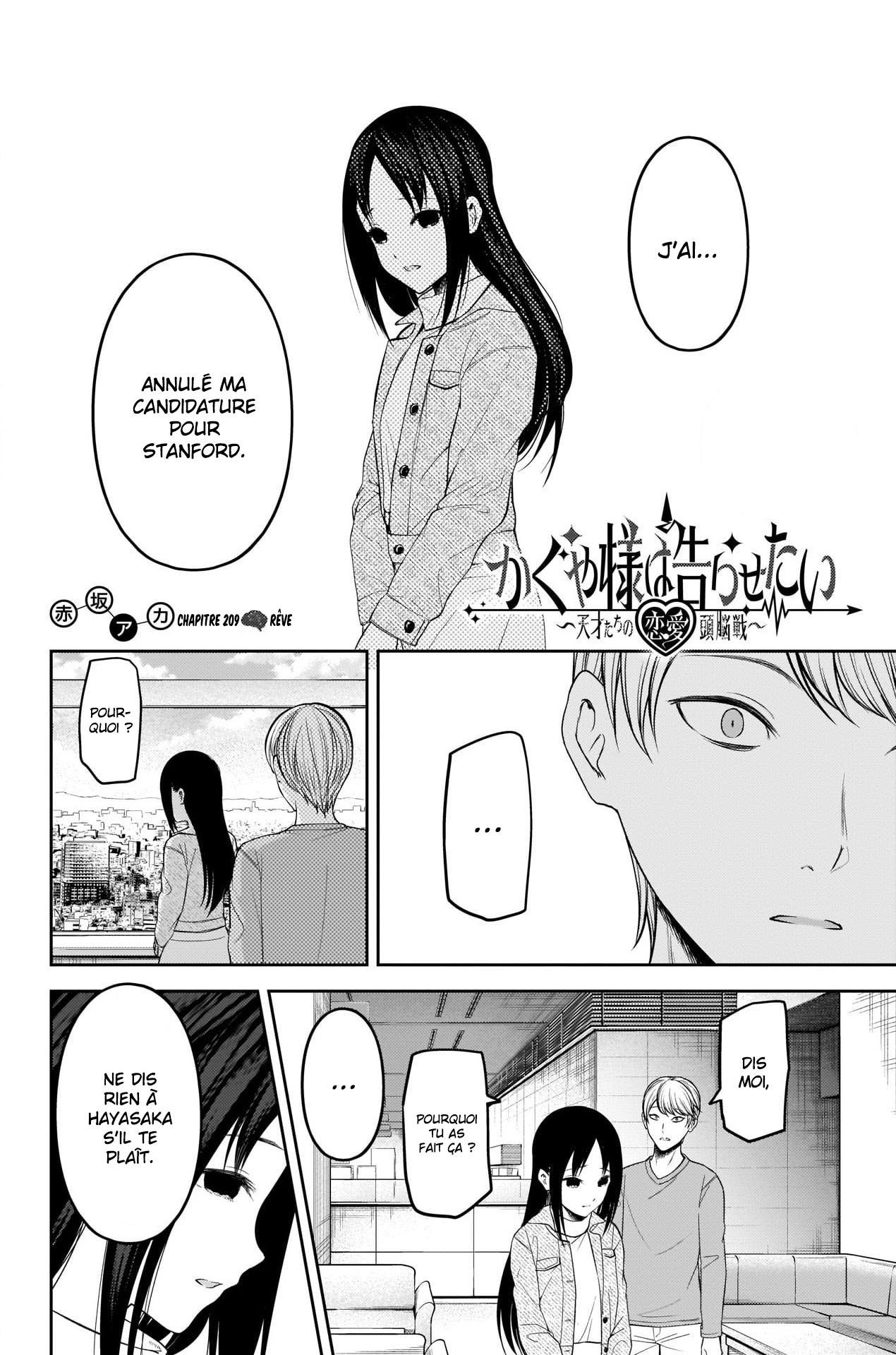 Read Kaguya-sama Love Is War FRANCAIS Manga Online