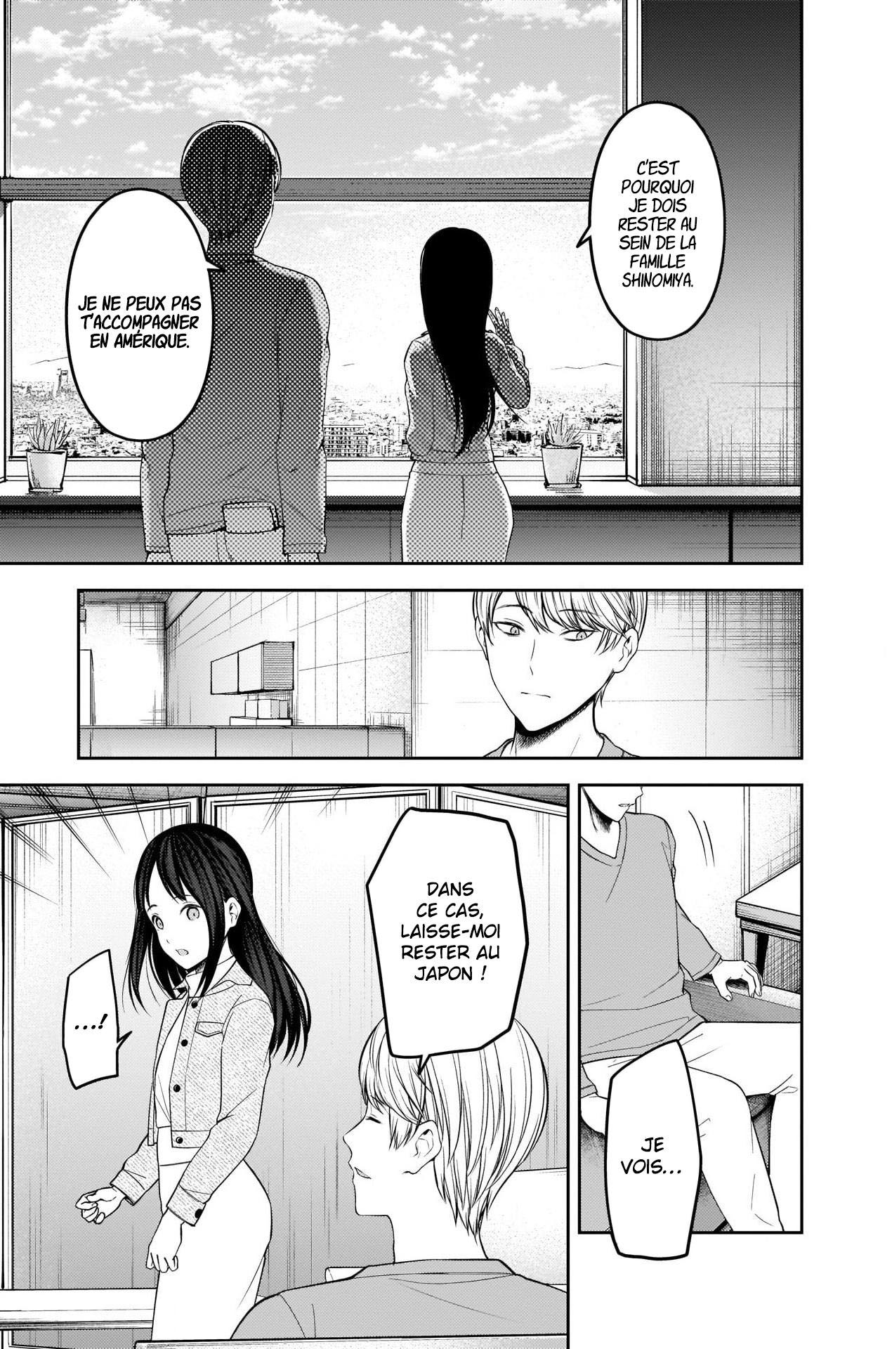 Read Kaguya-sama Love Is War FRANCAIS Manga Online