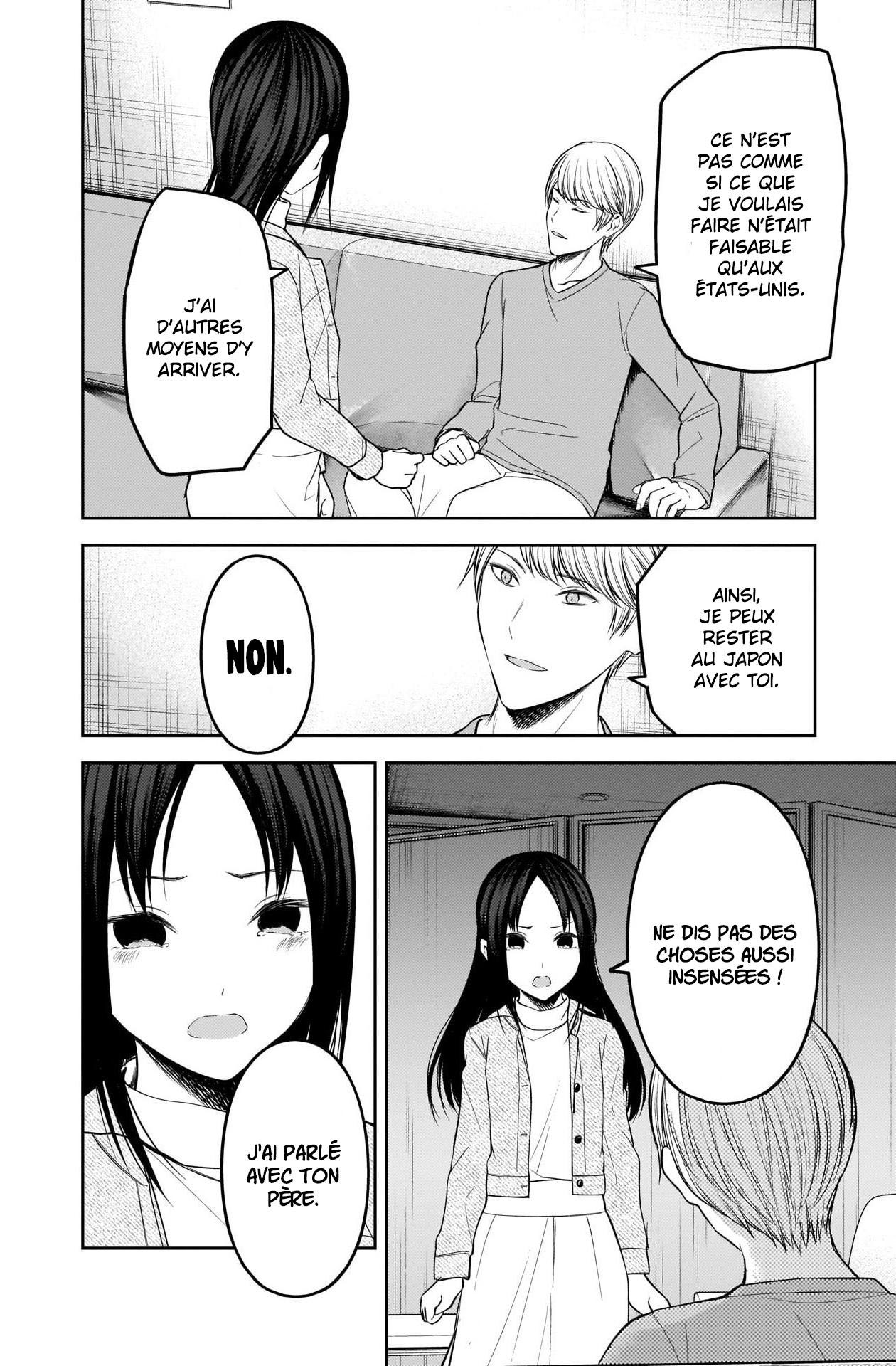 Read Kaguya-sama Love Is War FRANCAIS Manga Online