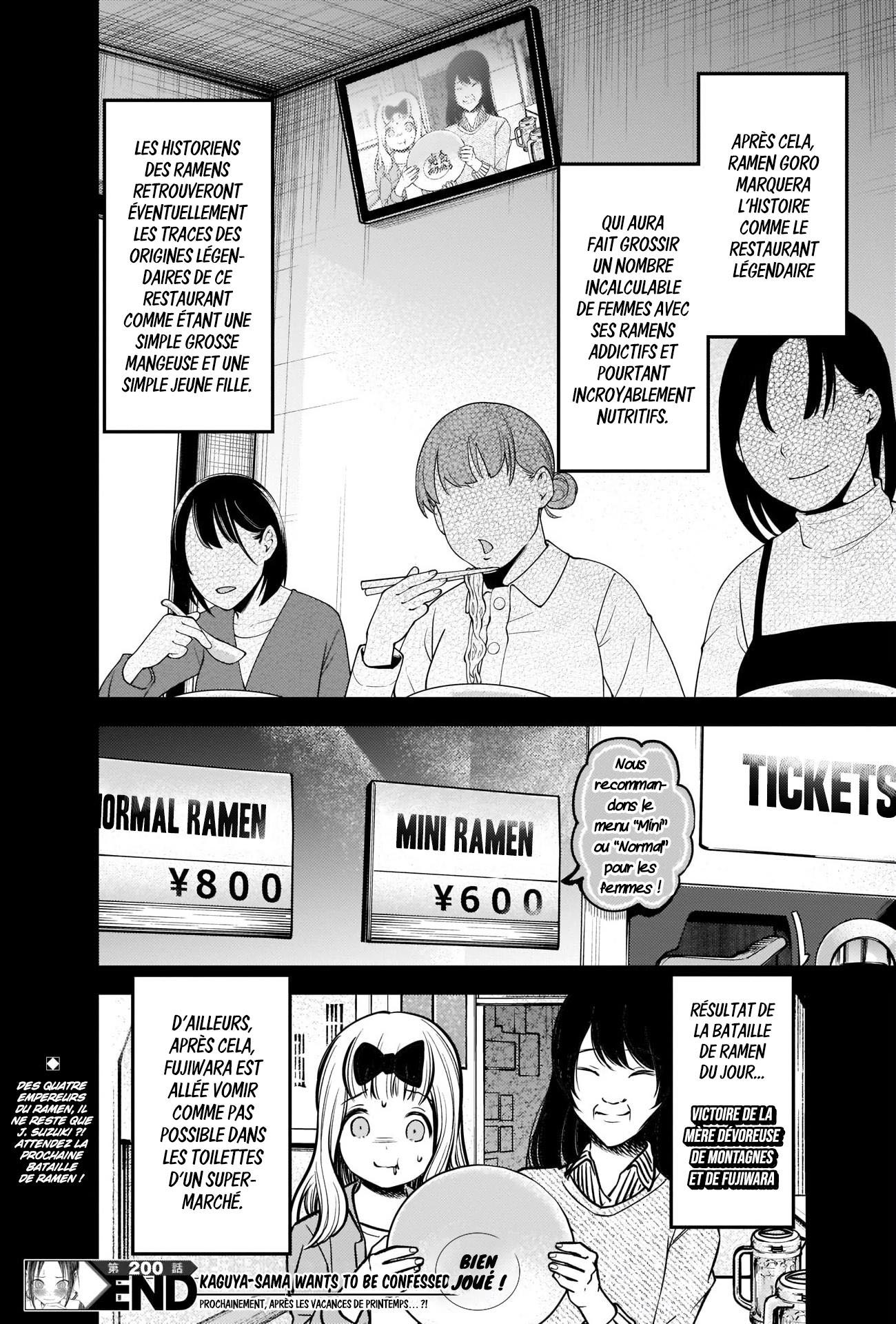 Read Kaguya-sama Love Is War FRANCAIS Manga Online