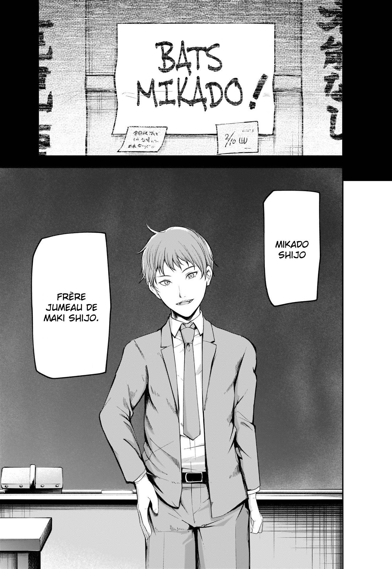 Read Kaguya-sama Love Is War FRANCAIS Manga Online