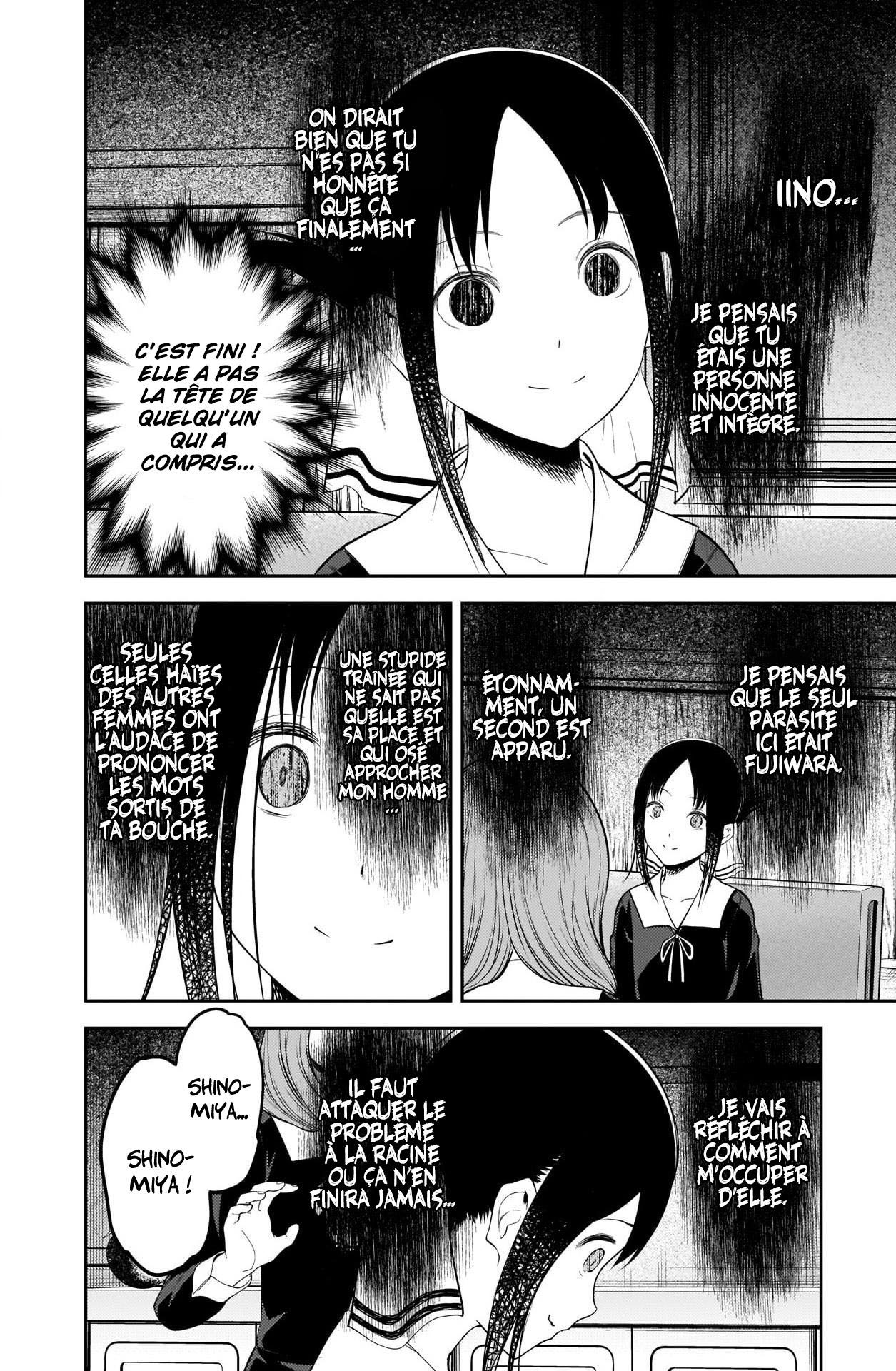 Read Kaguya-sama Love Is War FRANCAIS Manga Online