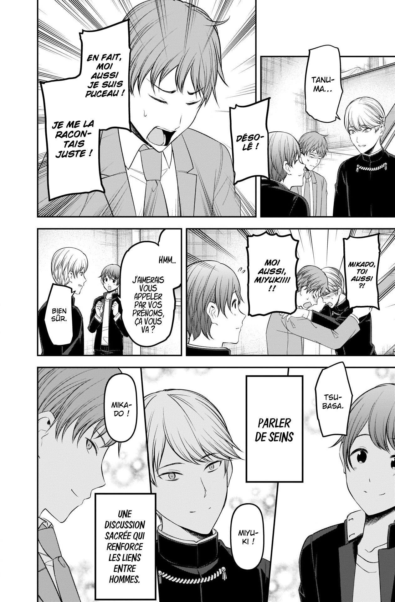 Read Kaguya-sama Love Is War FRANCAIS Manga Online