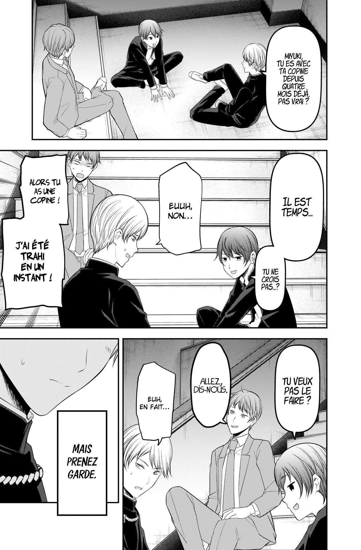 Read Kaguya-sama Love Is War FRANCAIS Manga Online