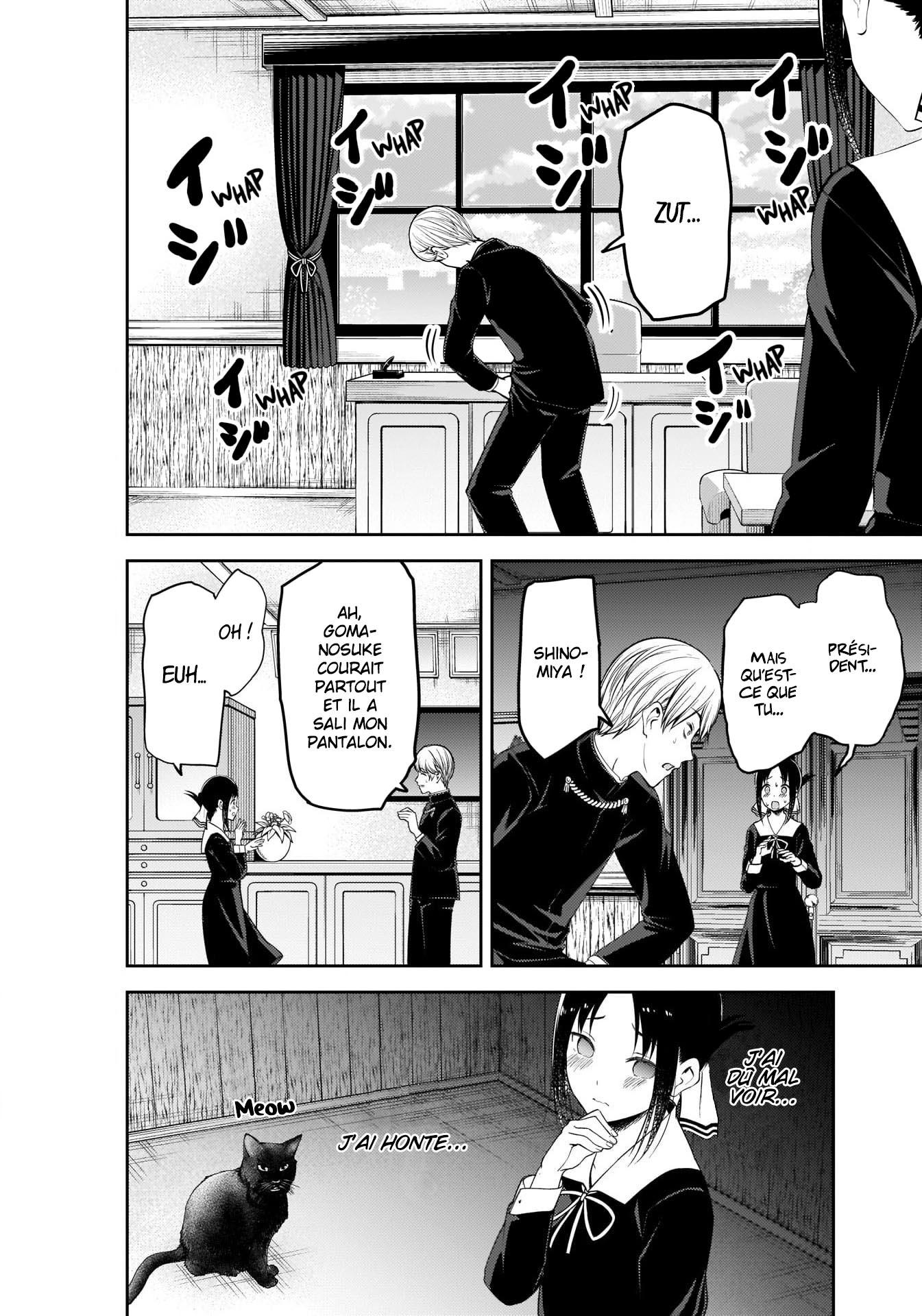 Read Kaguya-sama Love Is War FRANCAIS Manga Online