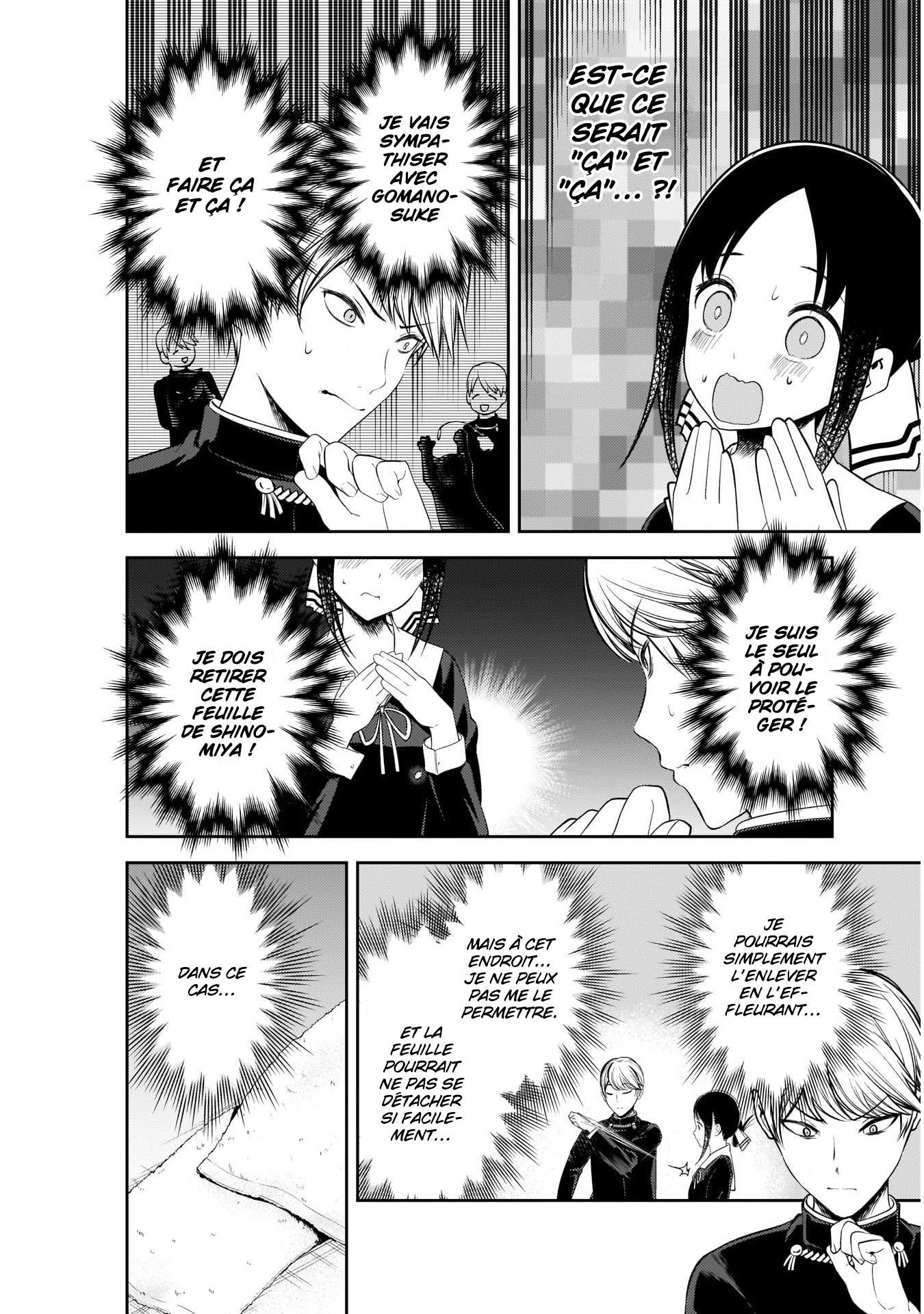 Read Kaguya-sama Love Is War FRANCAIS Manga Online