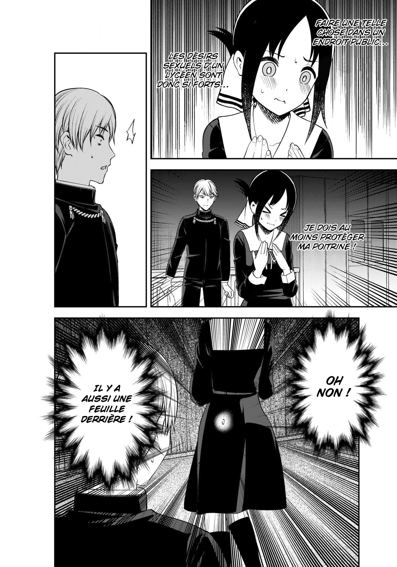 Read Kaguya-sama Love Is War FRANCAIS Manga Online