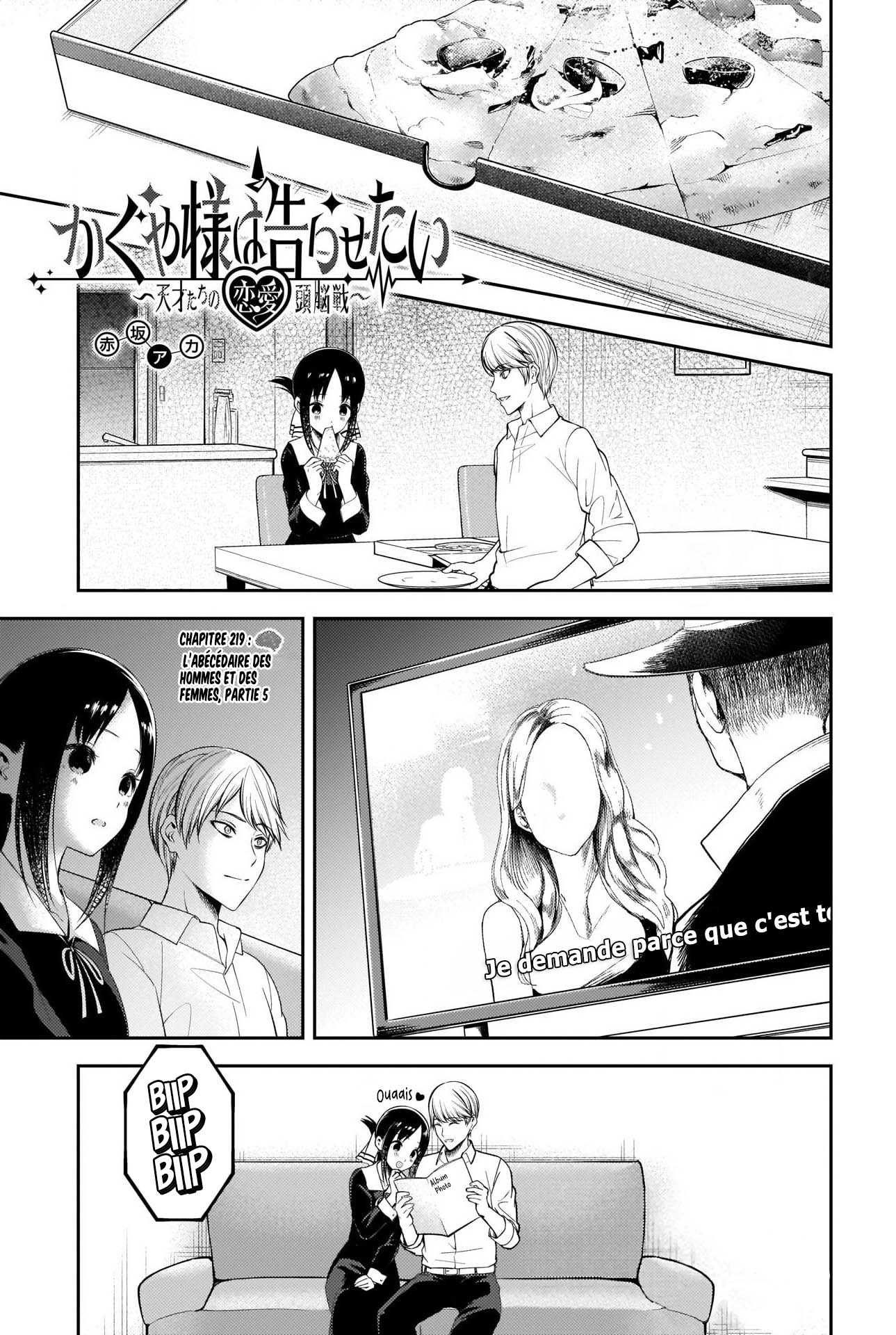 Read Kaguya-sama Love Is War FRANCAIS Manga Online