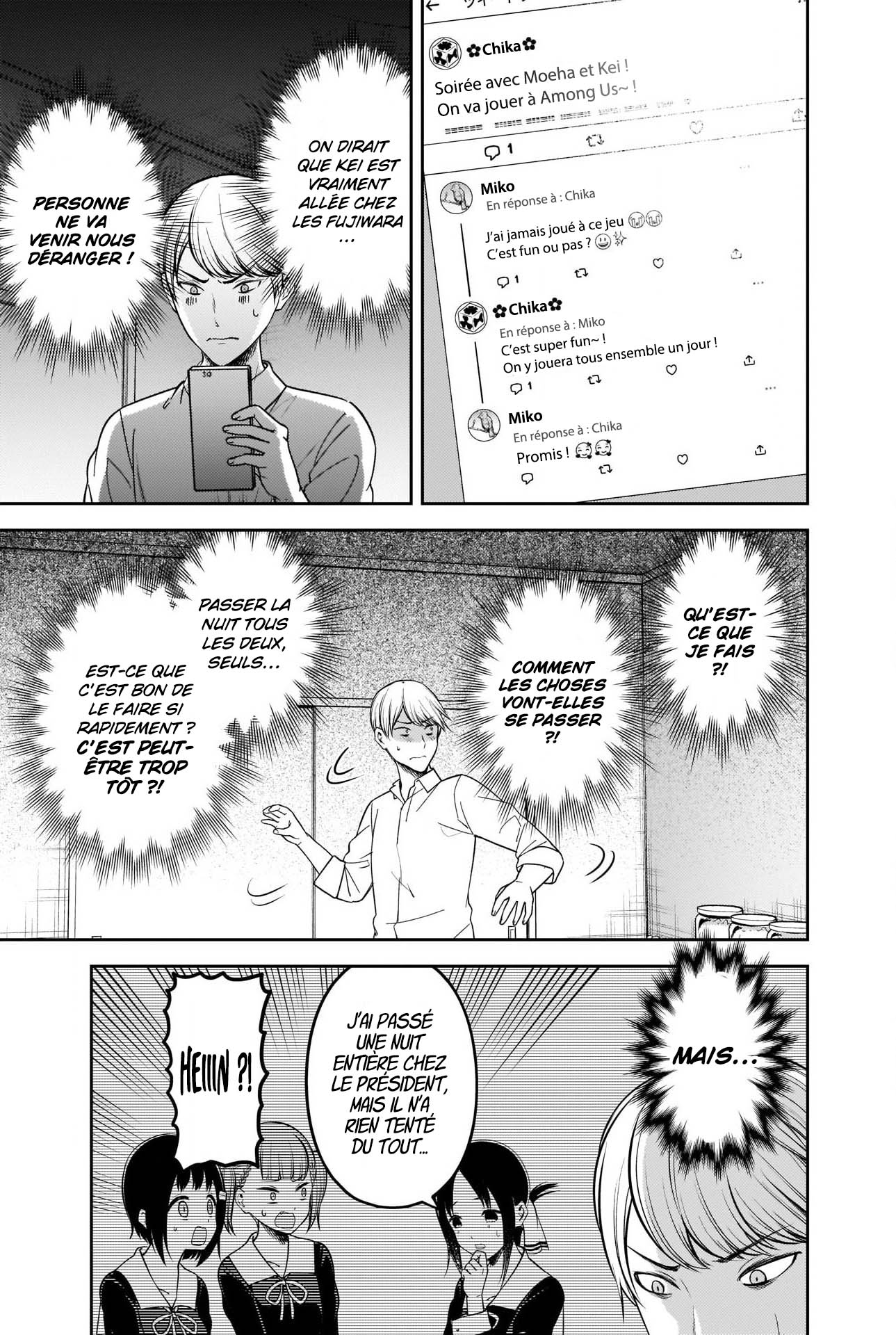 Read Kaguya-sama Love Is War FRANCAIS Manga Online