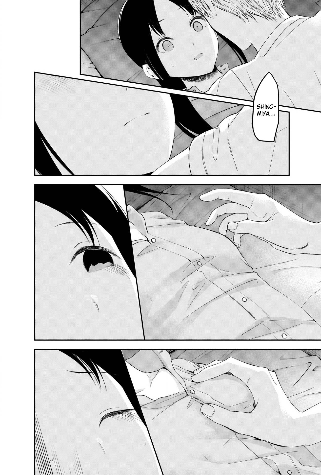 Read Kaguya-sama Love Is War FRANCAIS Manga Online