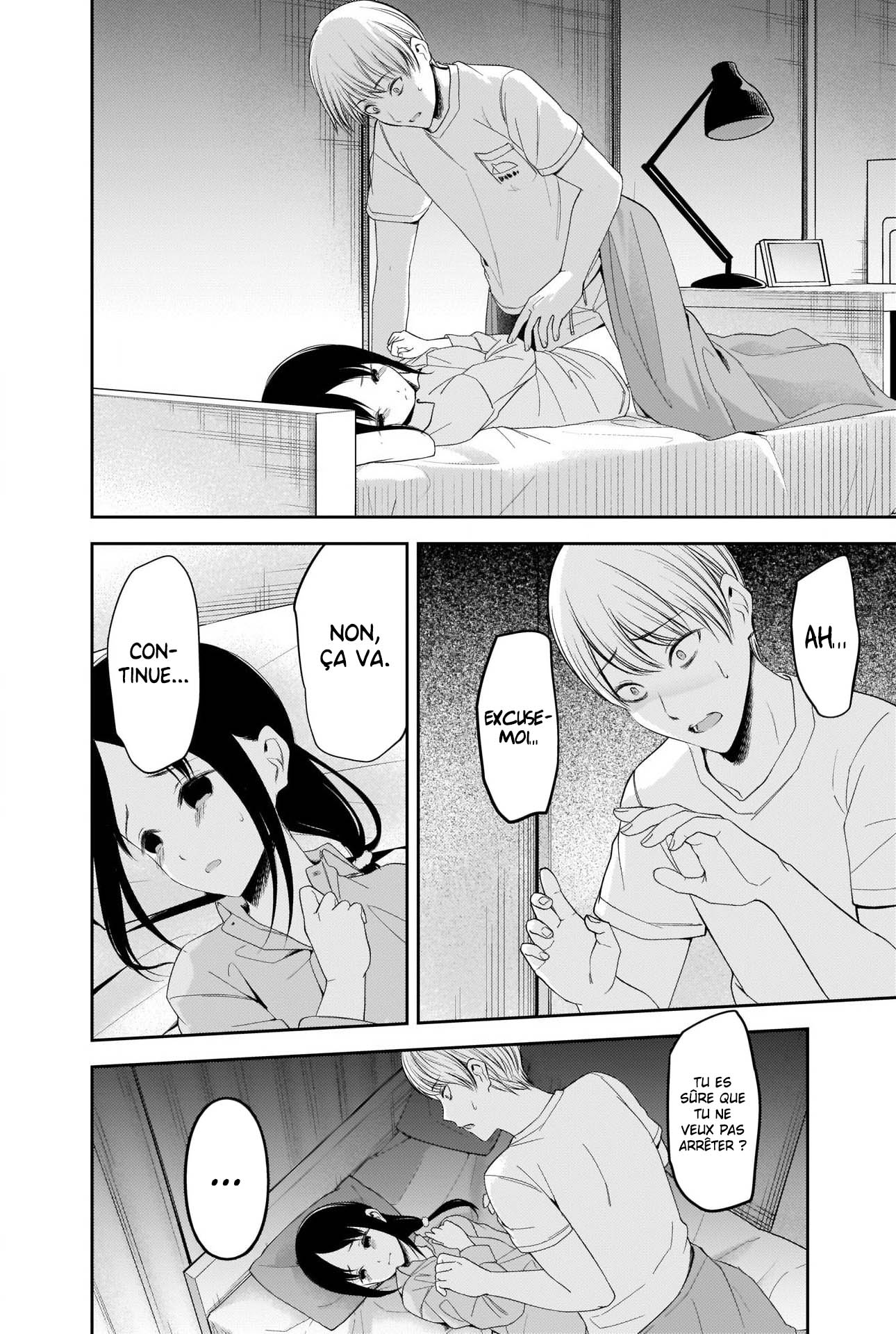 Read Kaguya-sama Love Is War FRANCAIS Manga Online