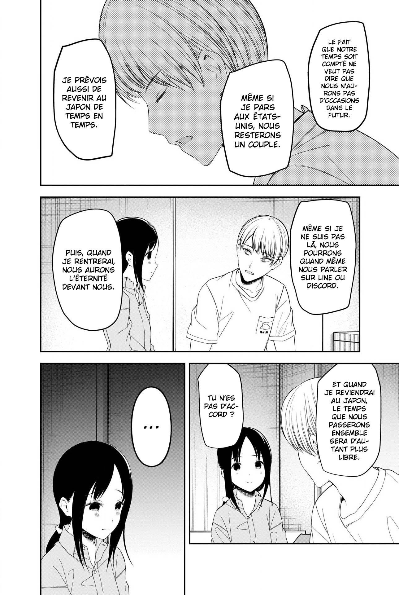 Read Kaguya-sama Love Is War FRANCAIS Manga Online