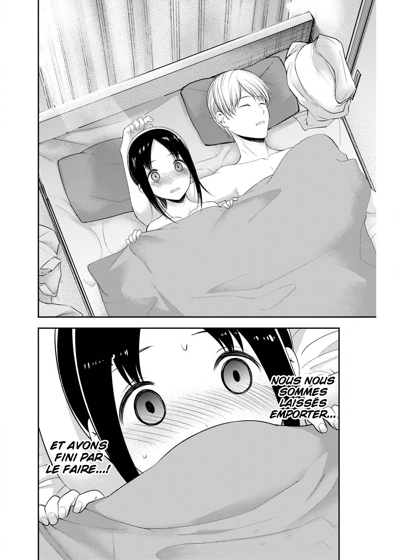 Read Kaguya-sama Love Is War FRANCAIS Manga Online