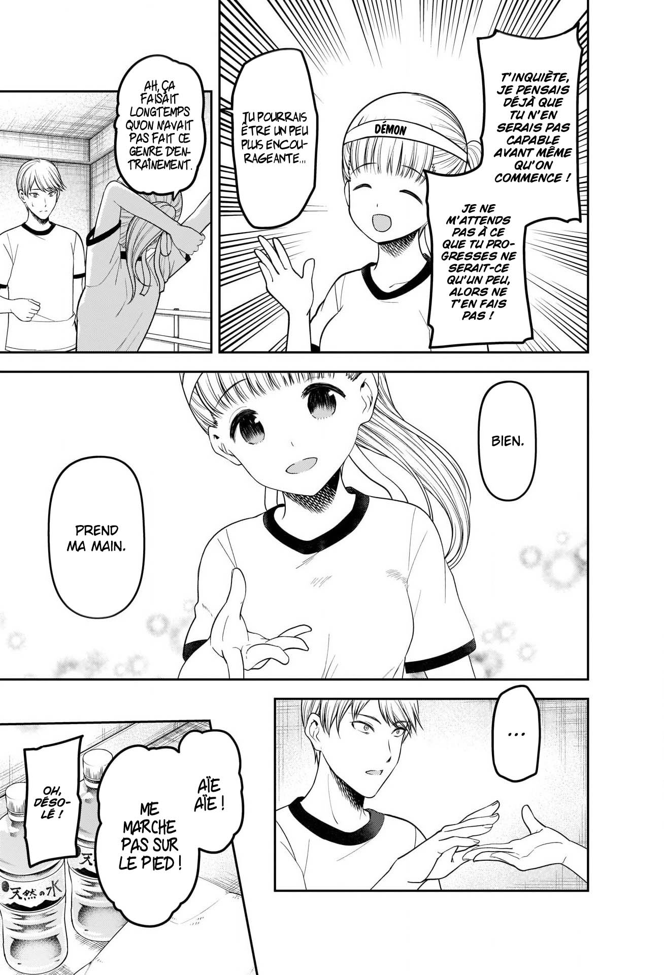 Read Kaguya-sama Love Is War FRANCAIS Manga Online