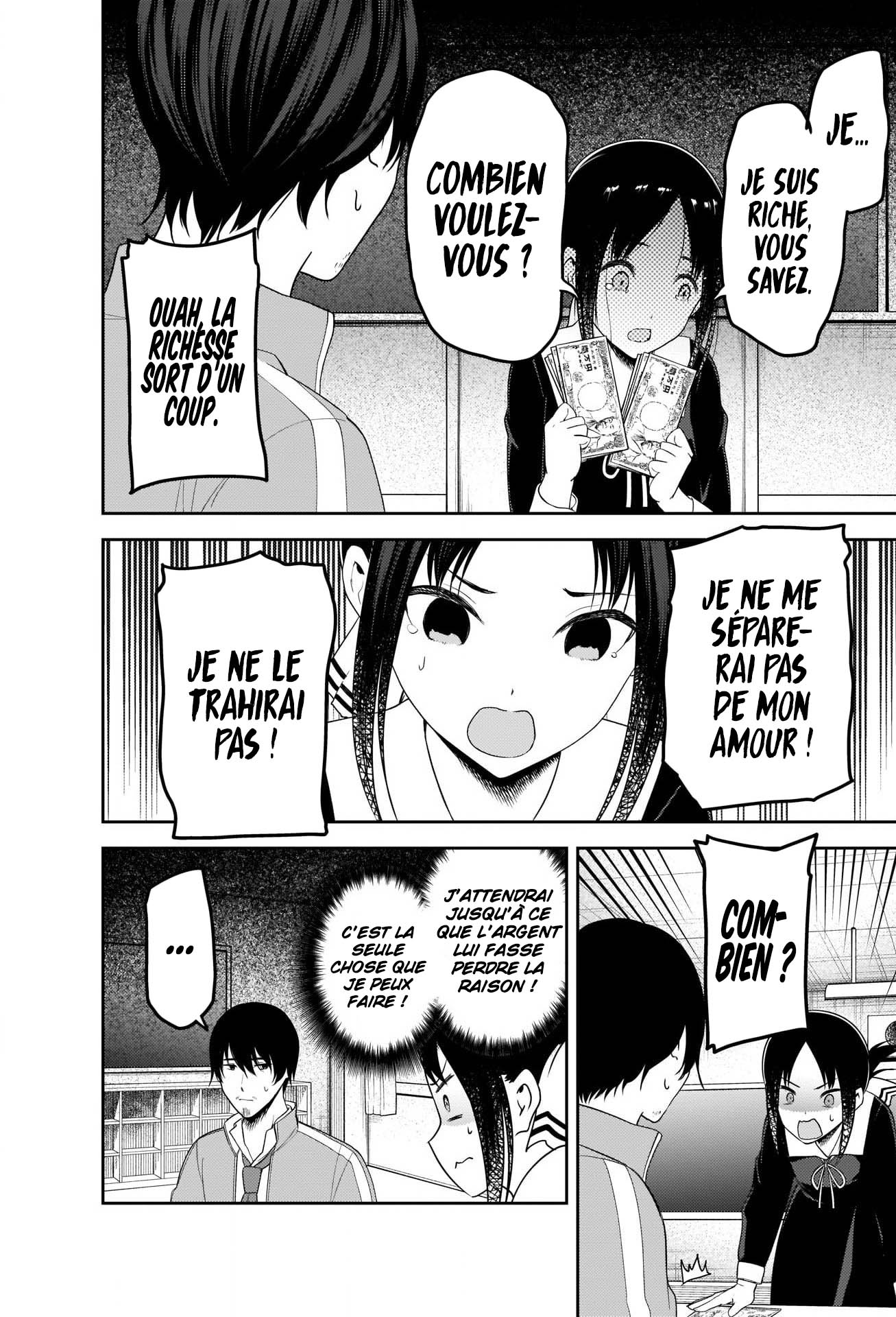 Read Kaguya-sama Love Is War FRANCAIS Manga Online