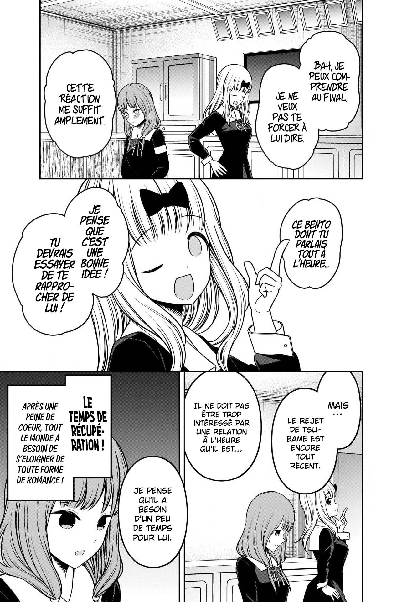 Read Kaguya-sama Love Is War FRANCAIS Manga Online