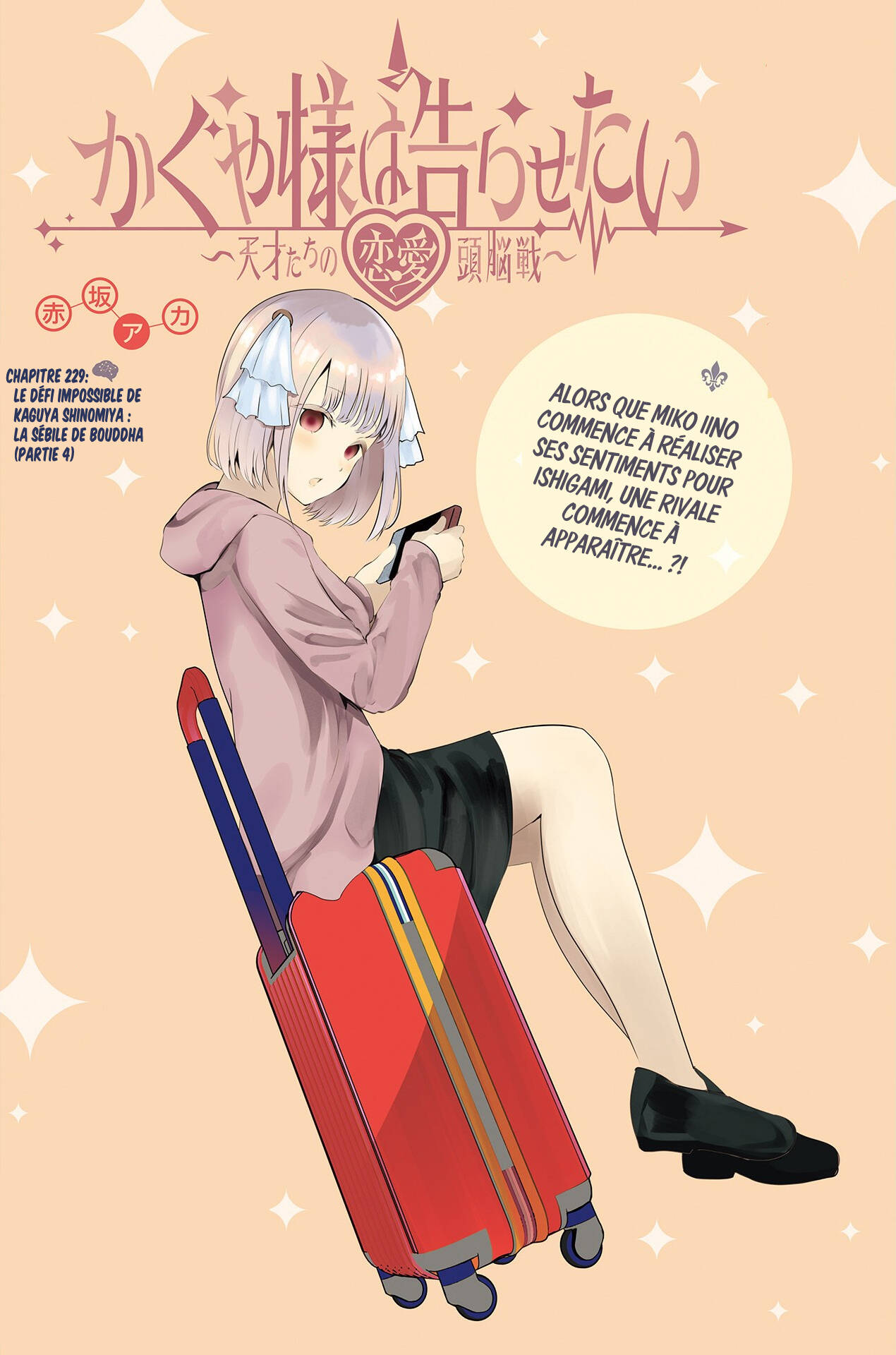 Read Kaguya-sama Love Is War FRANCAIS Manga Online