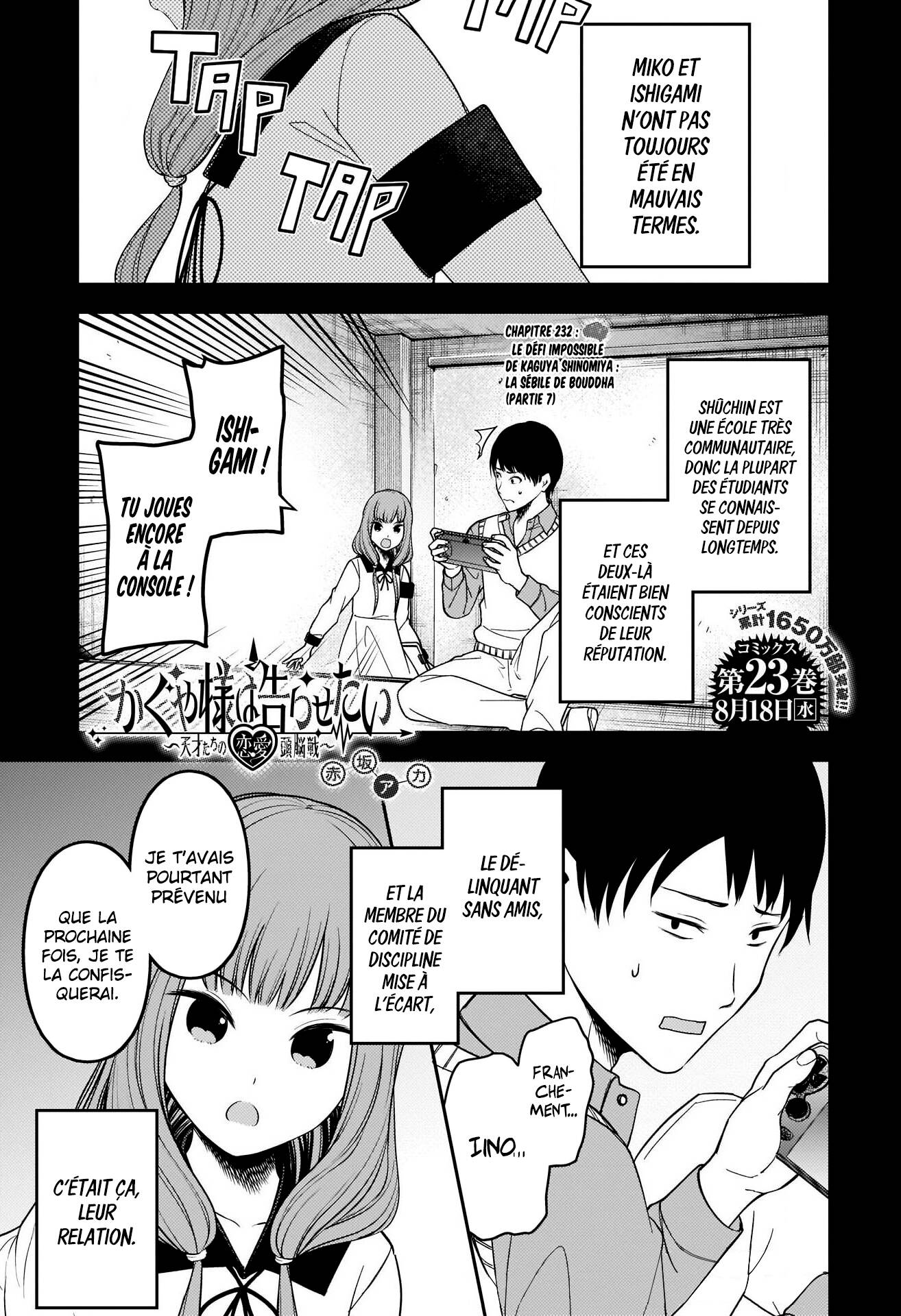 Read Kaguya-sama Love Is War FRANCAIS Manga Online