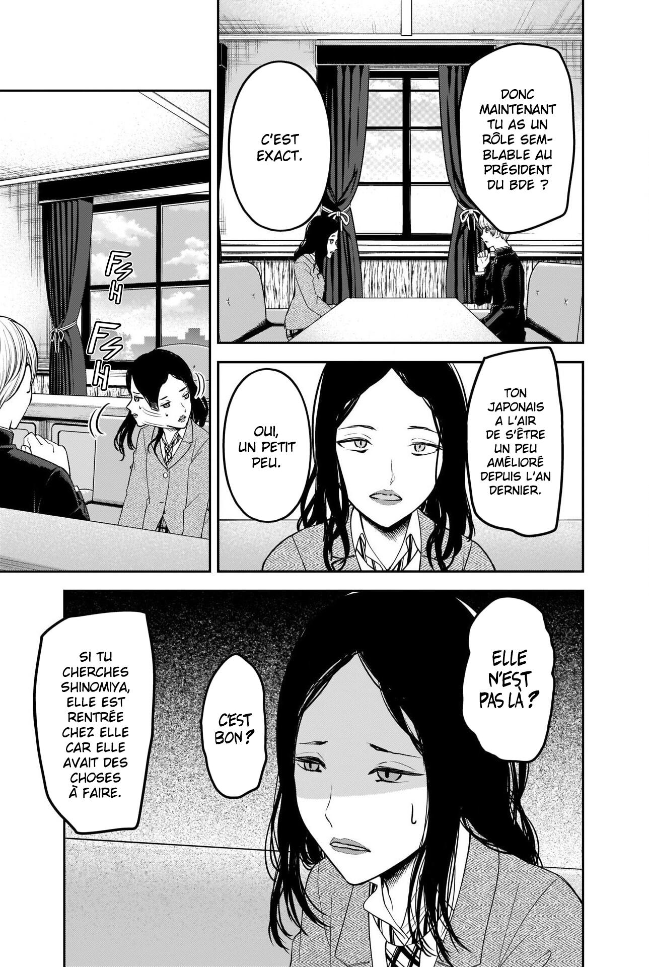 Read Kaguya-sama Love Is War FRANCAIS Manga Online