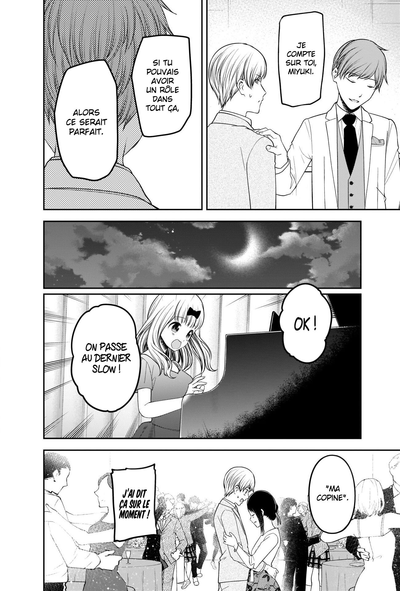 Read Kaguya-sama Love Is War FRANCAIS Manga Online