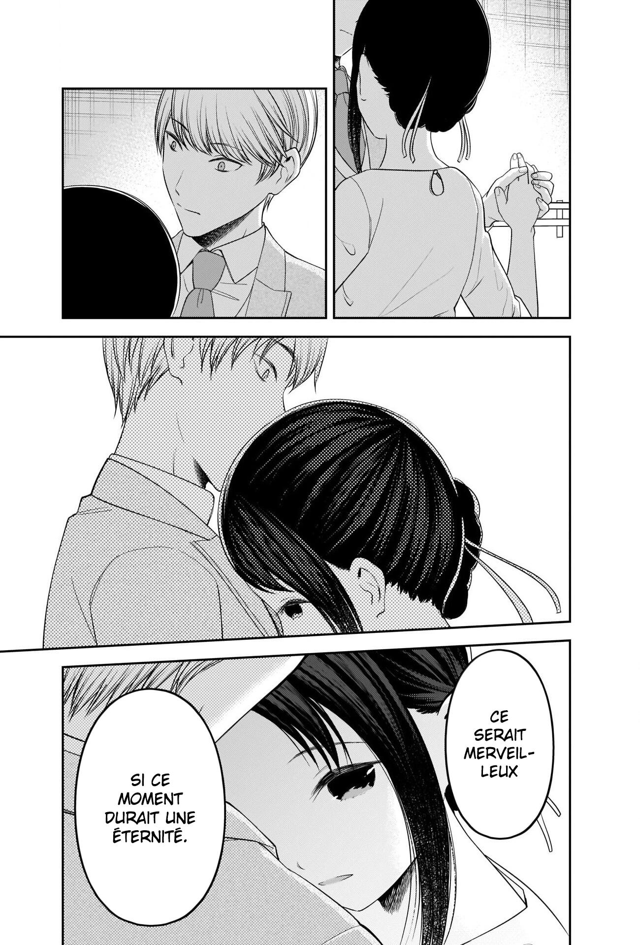 Read Kaguya-sama Love Is War FRANCAIS Manga Online