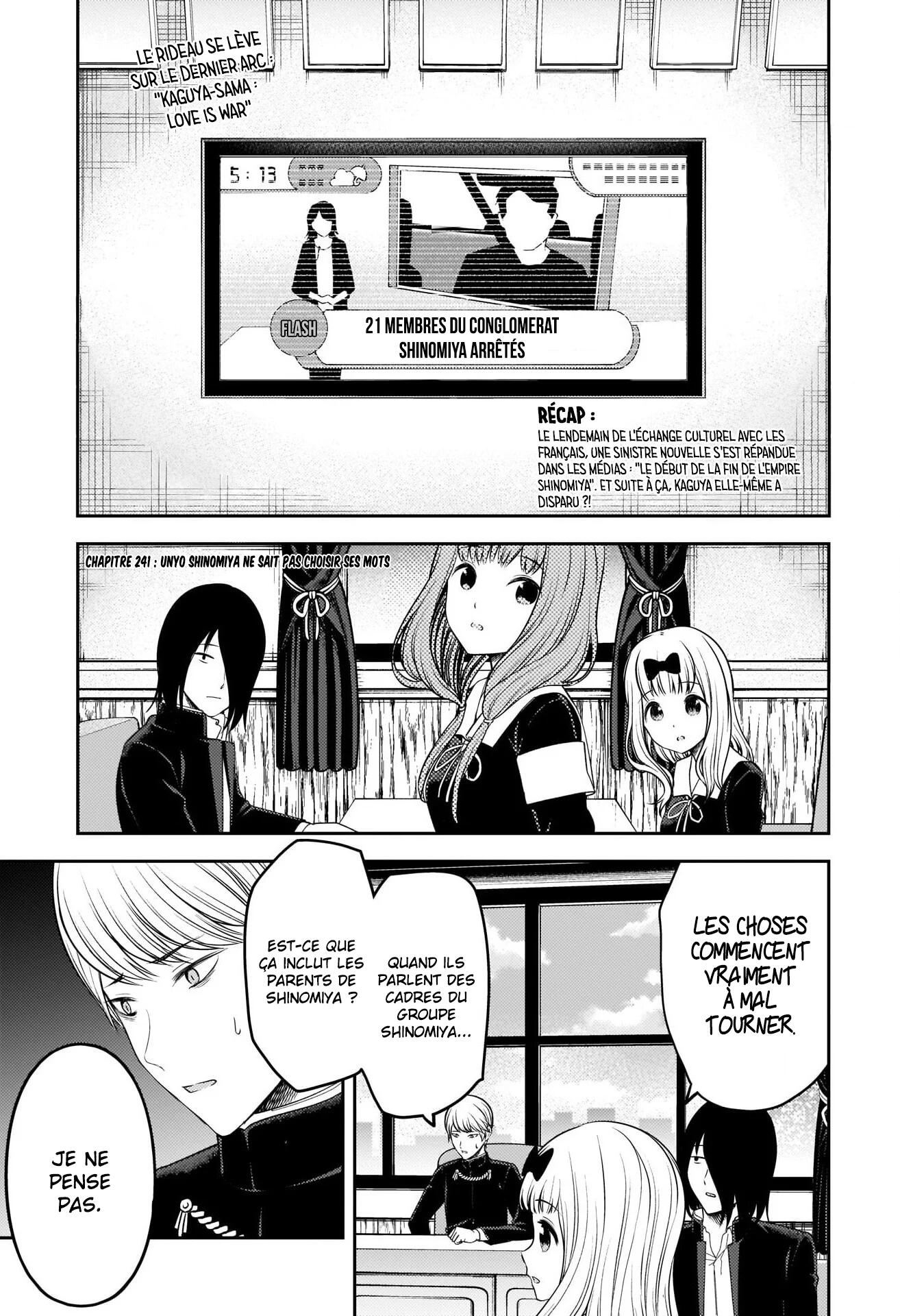 Read Kaguya-sama Love Is War FRANCAIS Manga Online