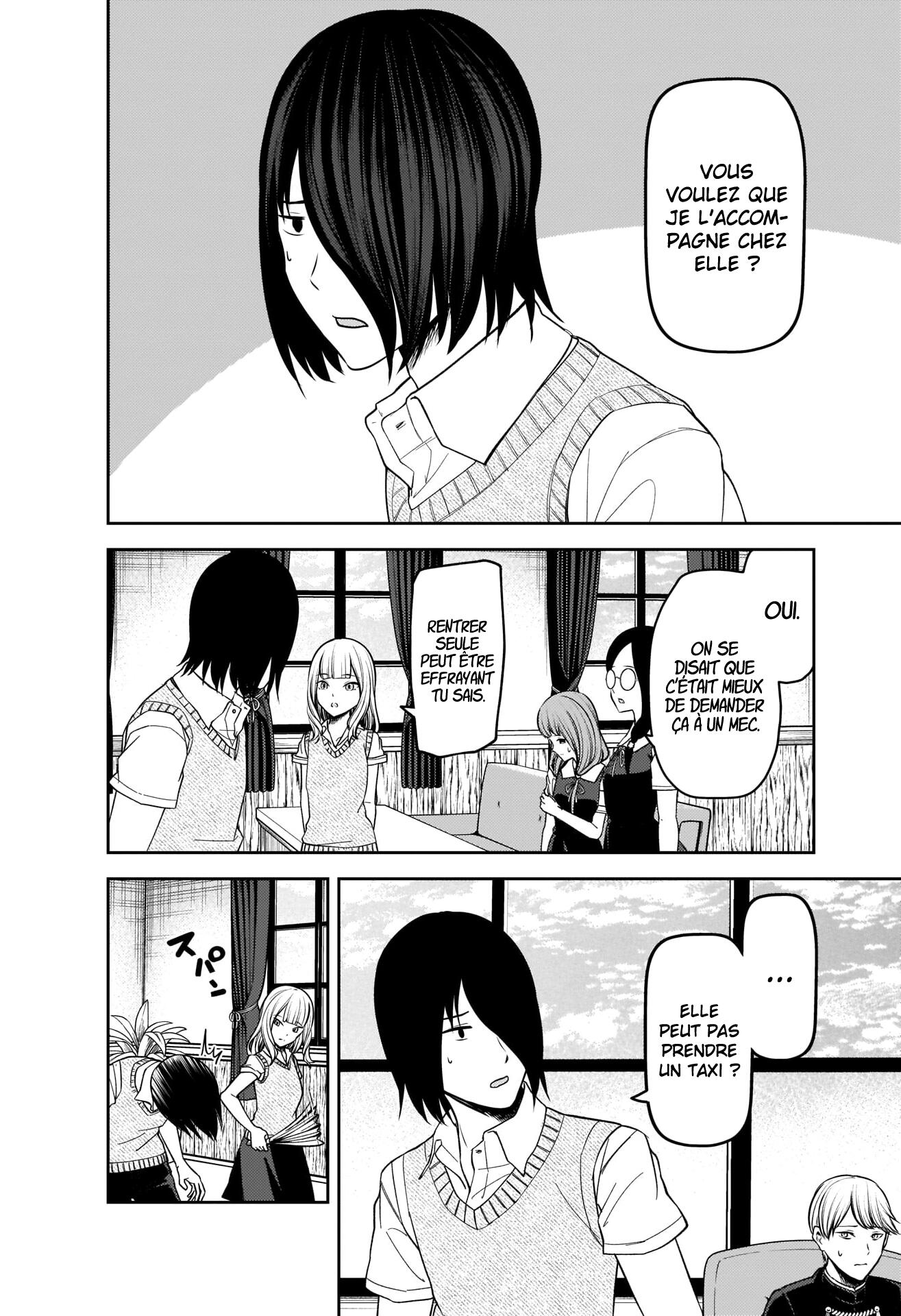 Read Kaguya-sama Love Is War FRANCAIS Manga Online