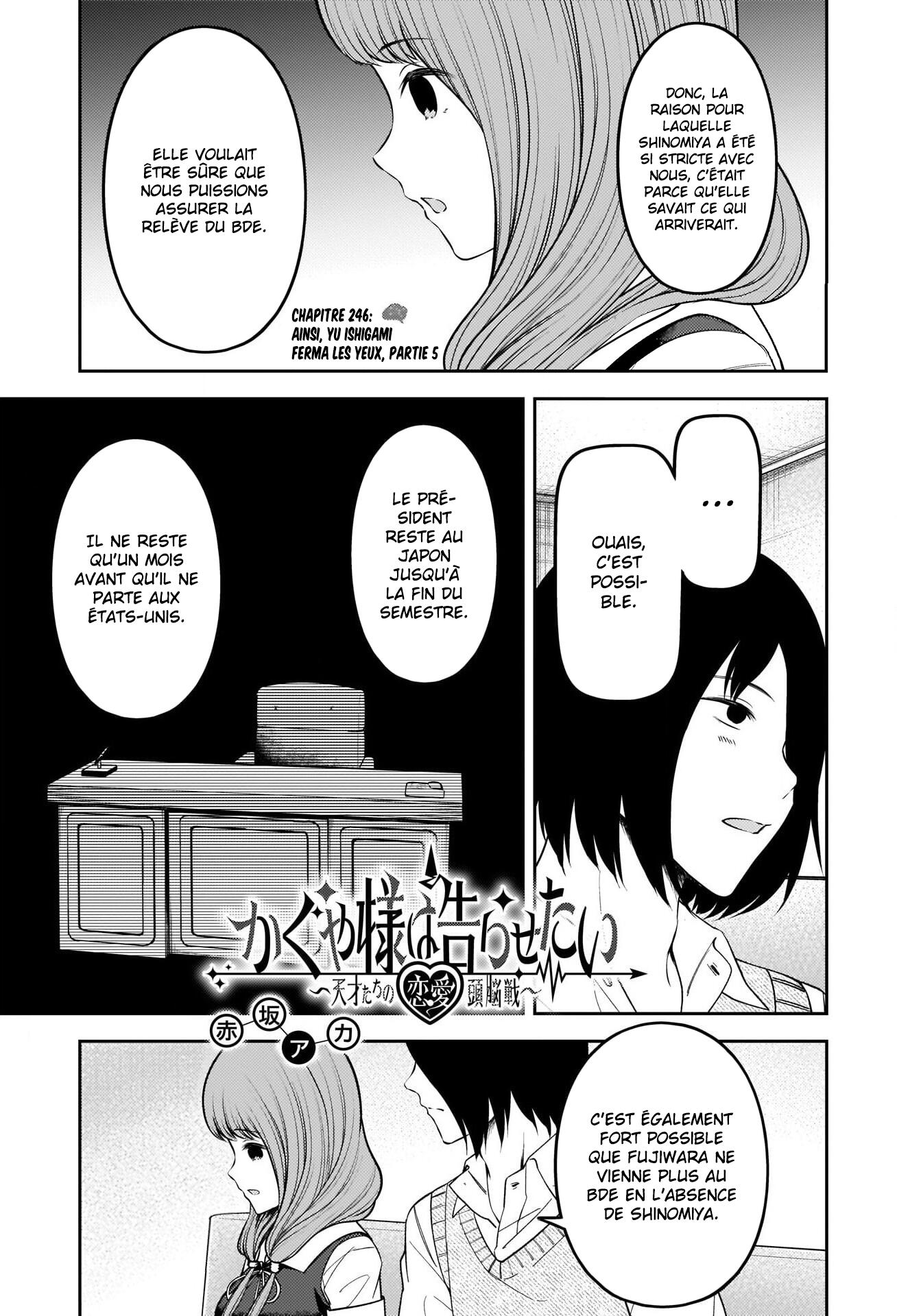 Read Kaguya-sama Love Is War FRANCAIS Manga Online