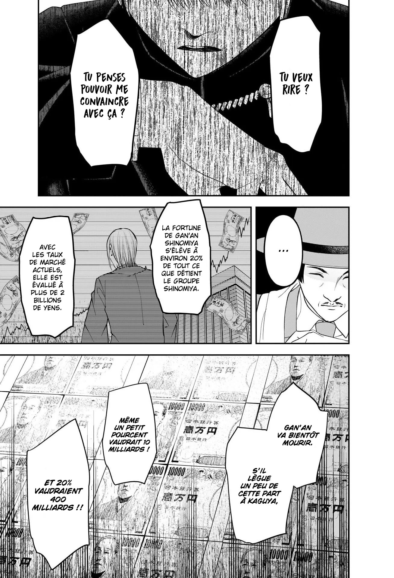 Read Kaguya-sama Love Is War FRANCAIS Manga Online