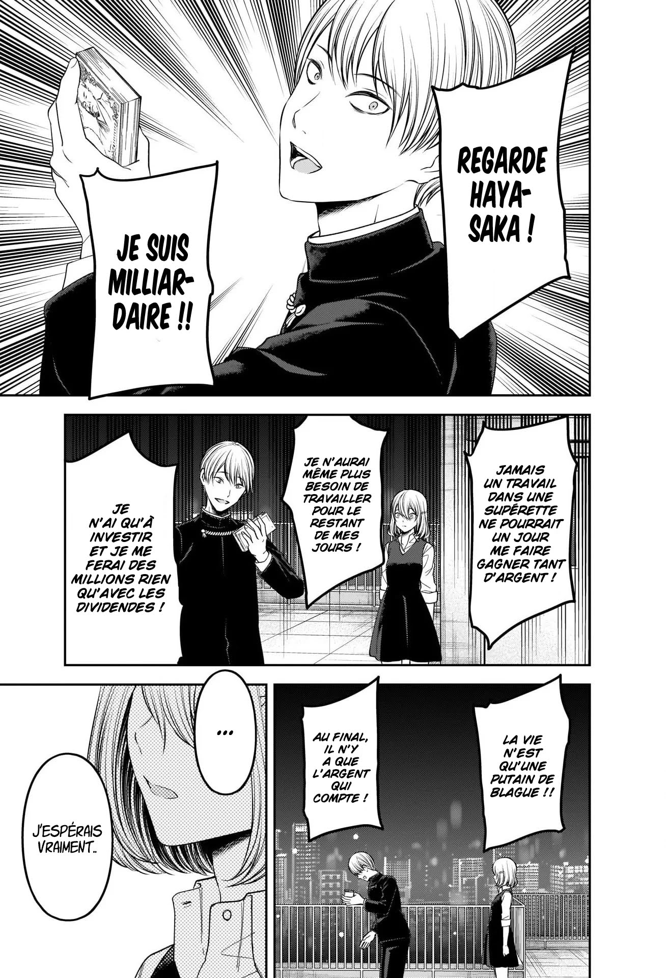 Read Kaguya-sama Love Is War FRANCAIS Manga Online