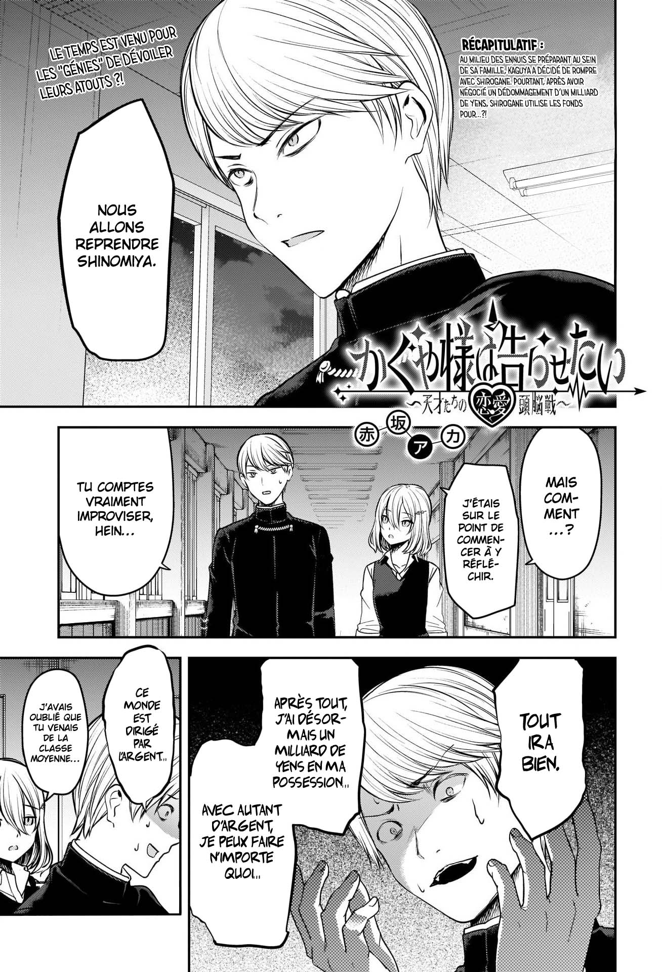 Read Kaguya-sama Love Is War FRANCAIS Manga Online