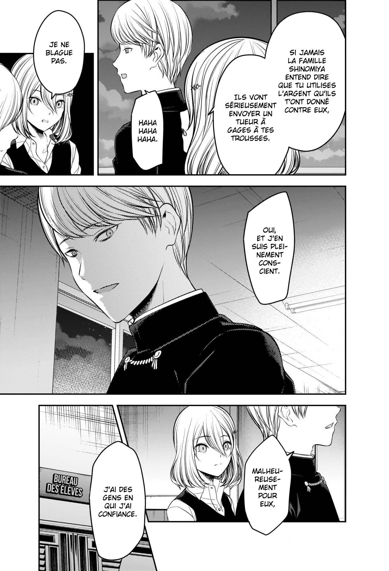 Read Kaguya-sama Love Is War FRANCAIS Manga Online