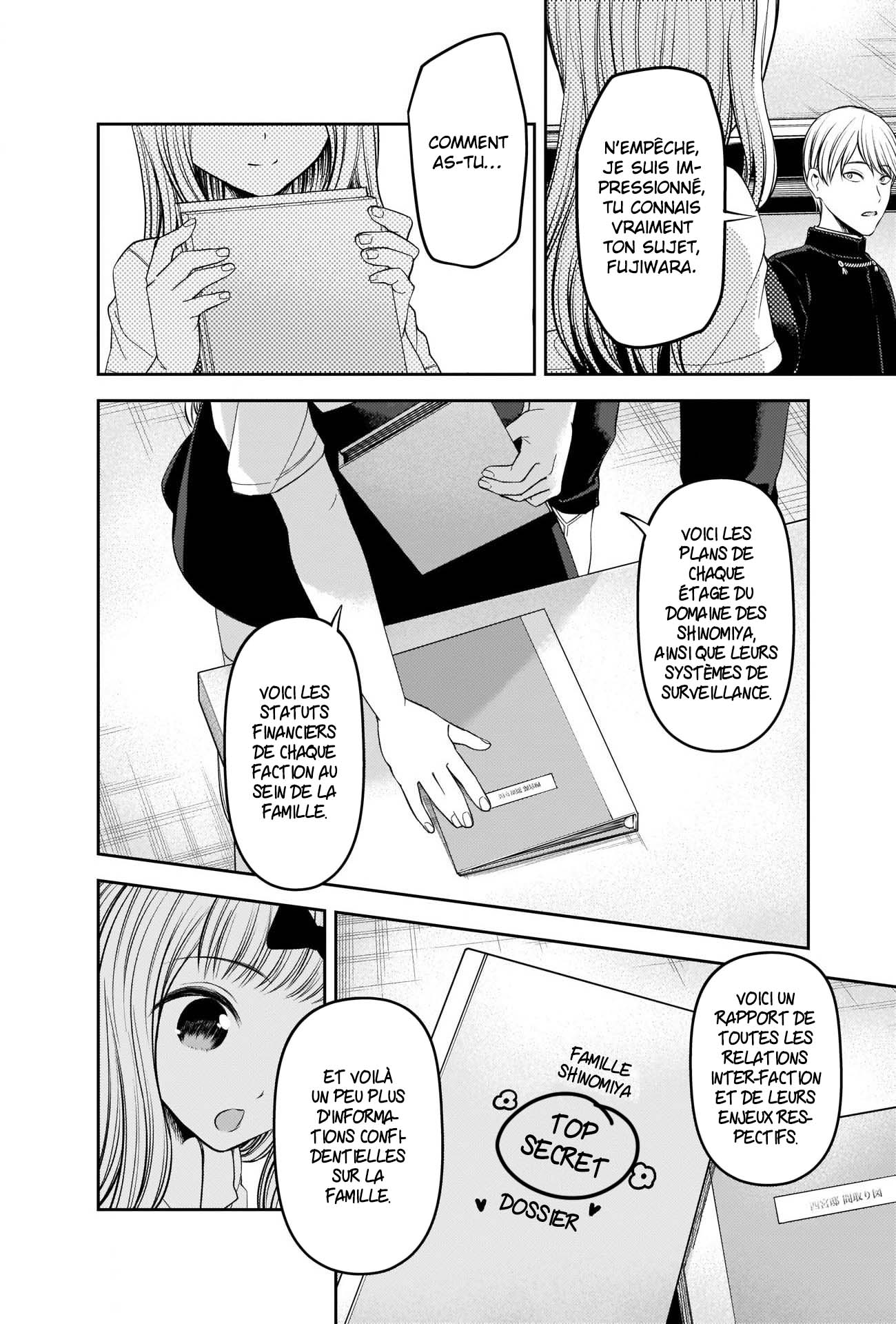 Read Kaguya-sama Love Is War FRANCAIS Manga Online