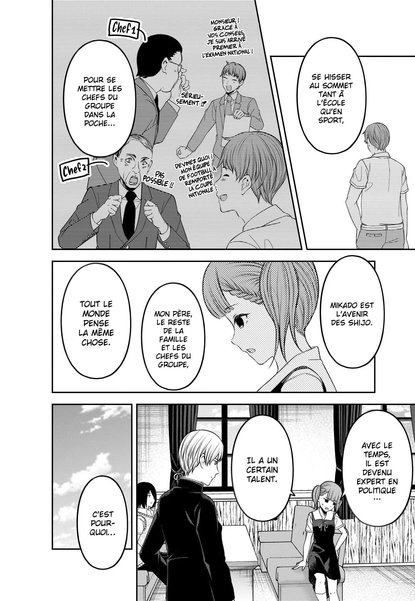 Read Kaguya-sama Love Is War FRANCAIS Manga Online