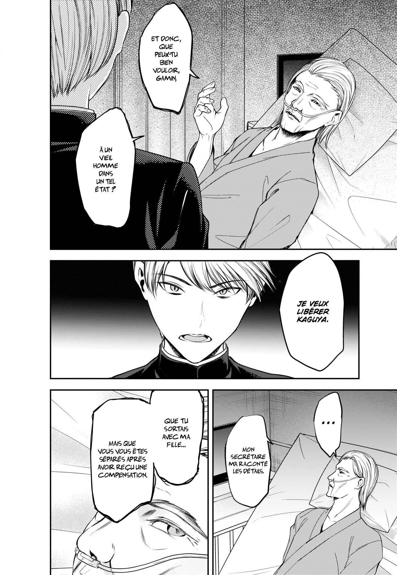 Read Kaguya-sama Love Is War FRANCAIS Manga Online