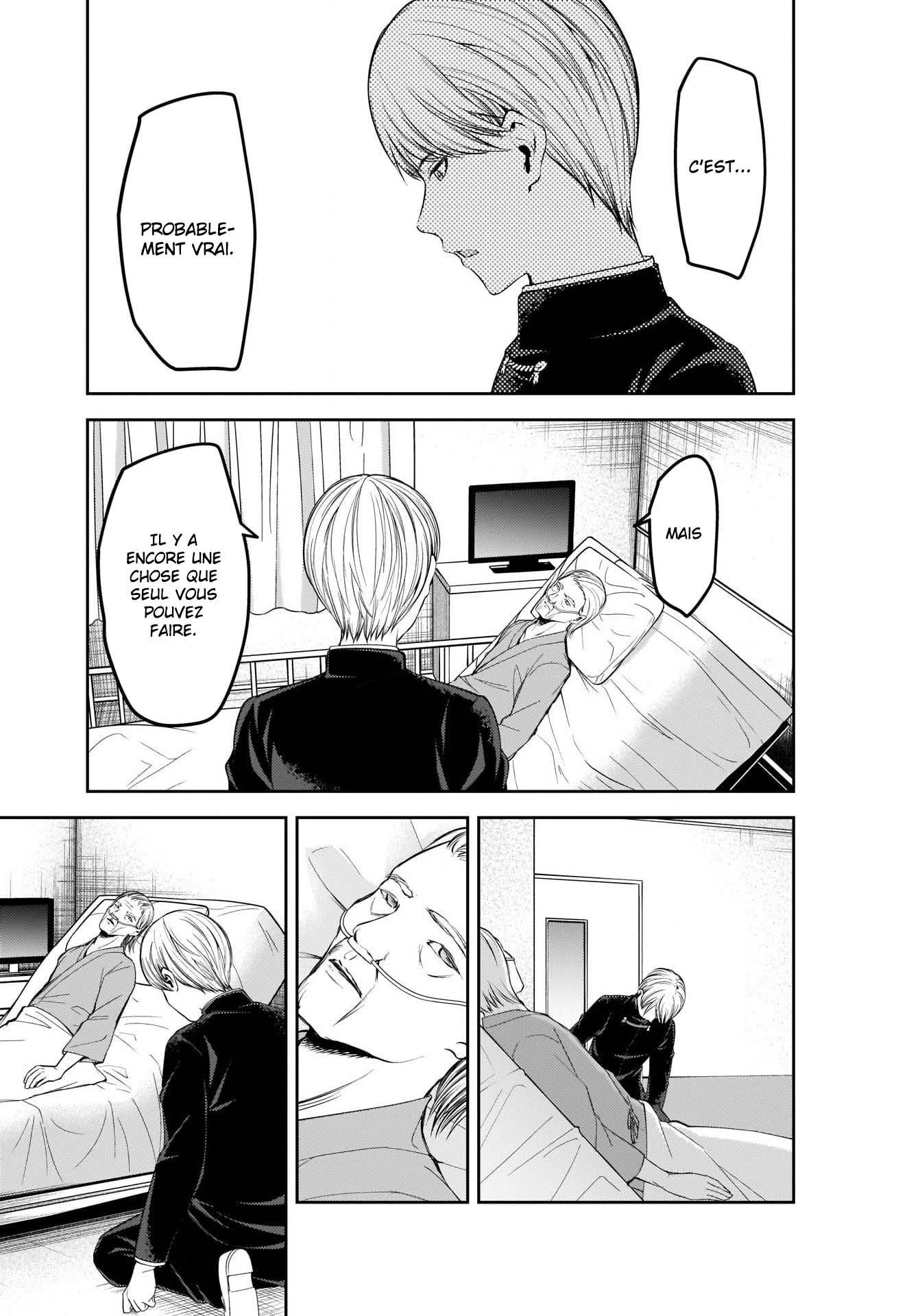 Read Kaguya-sama Love Is War FRANCAIS Manga Online