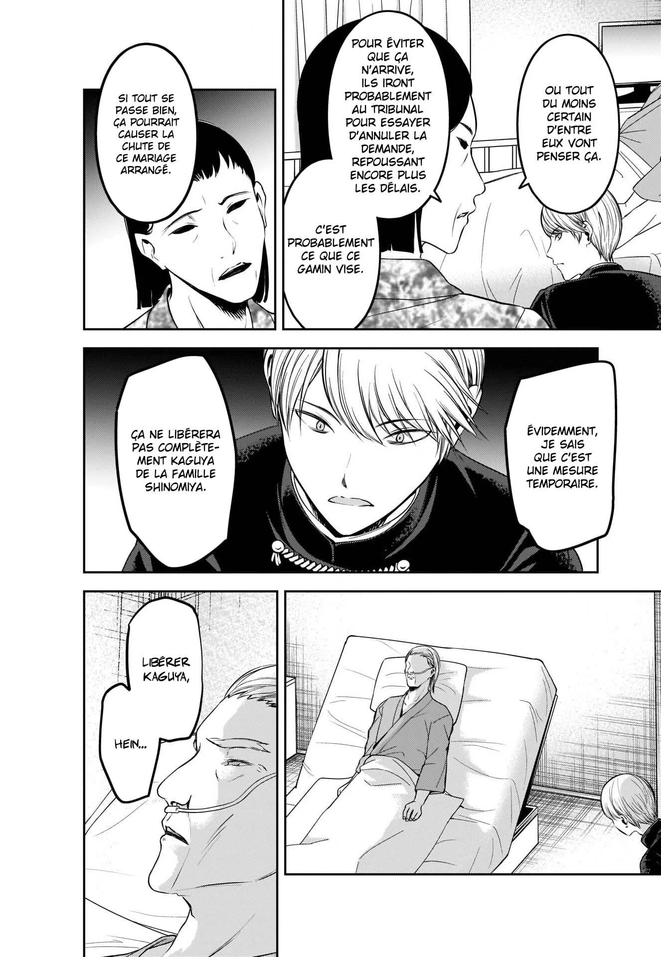 Read Kaguya-sama Love Is War FRANCAIS Manga Online